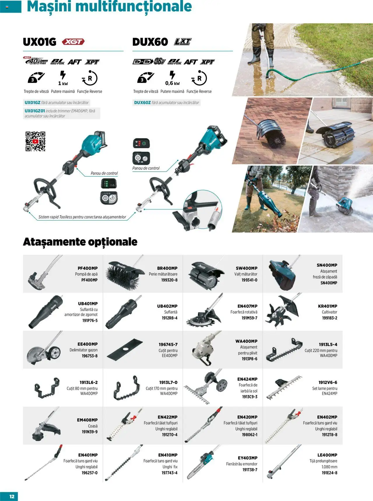 Noul catalog Makita – valabil de la 23.09.2025 | Pagină: 12 | Produse: Trimmer, Suflantă, Cuțit, Apă
