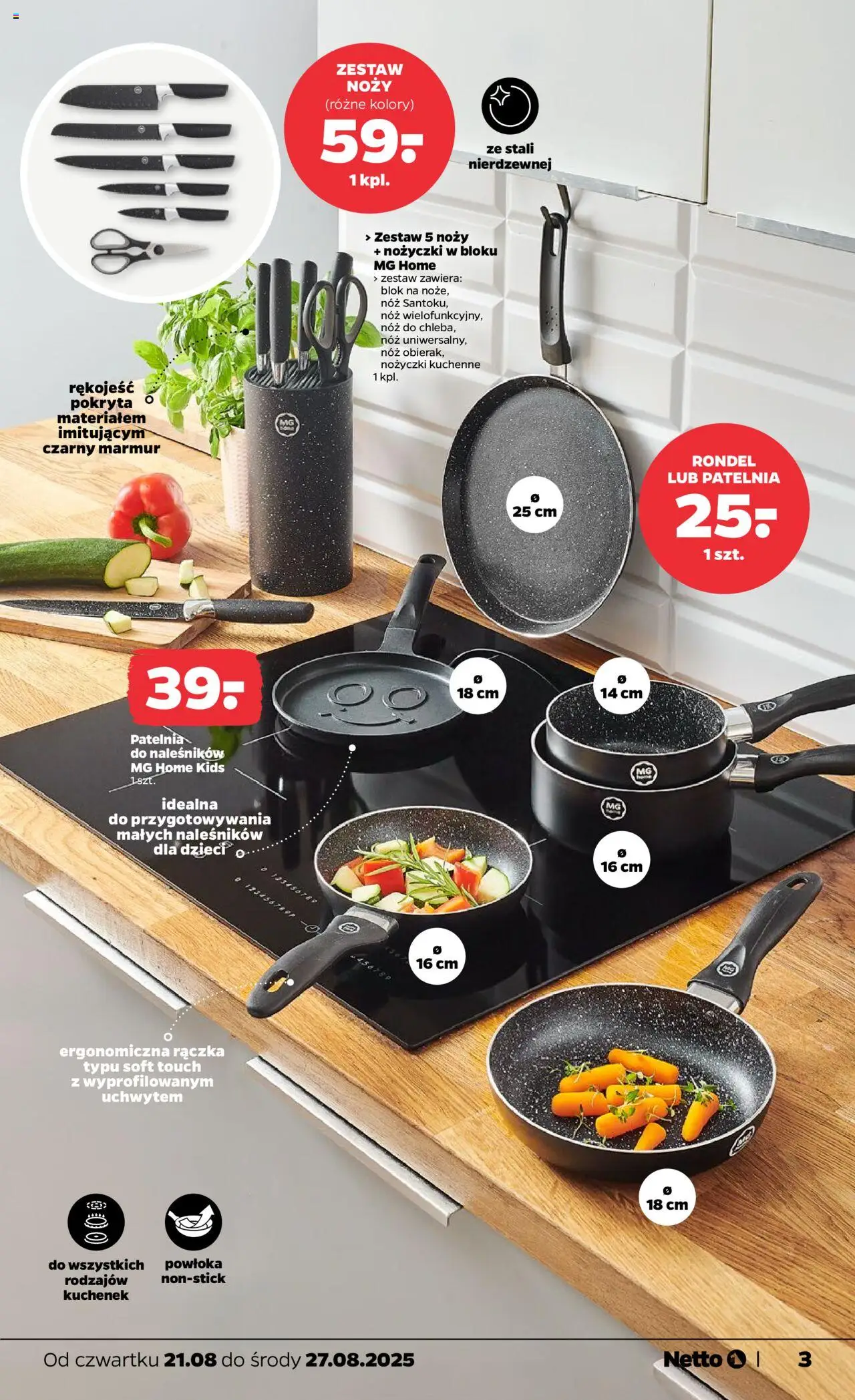 Netto gazetka - Non Food od 21.08.2025 | Strona: 3 | Produkty: Patelnia