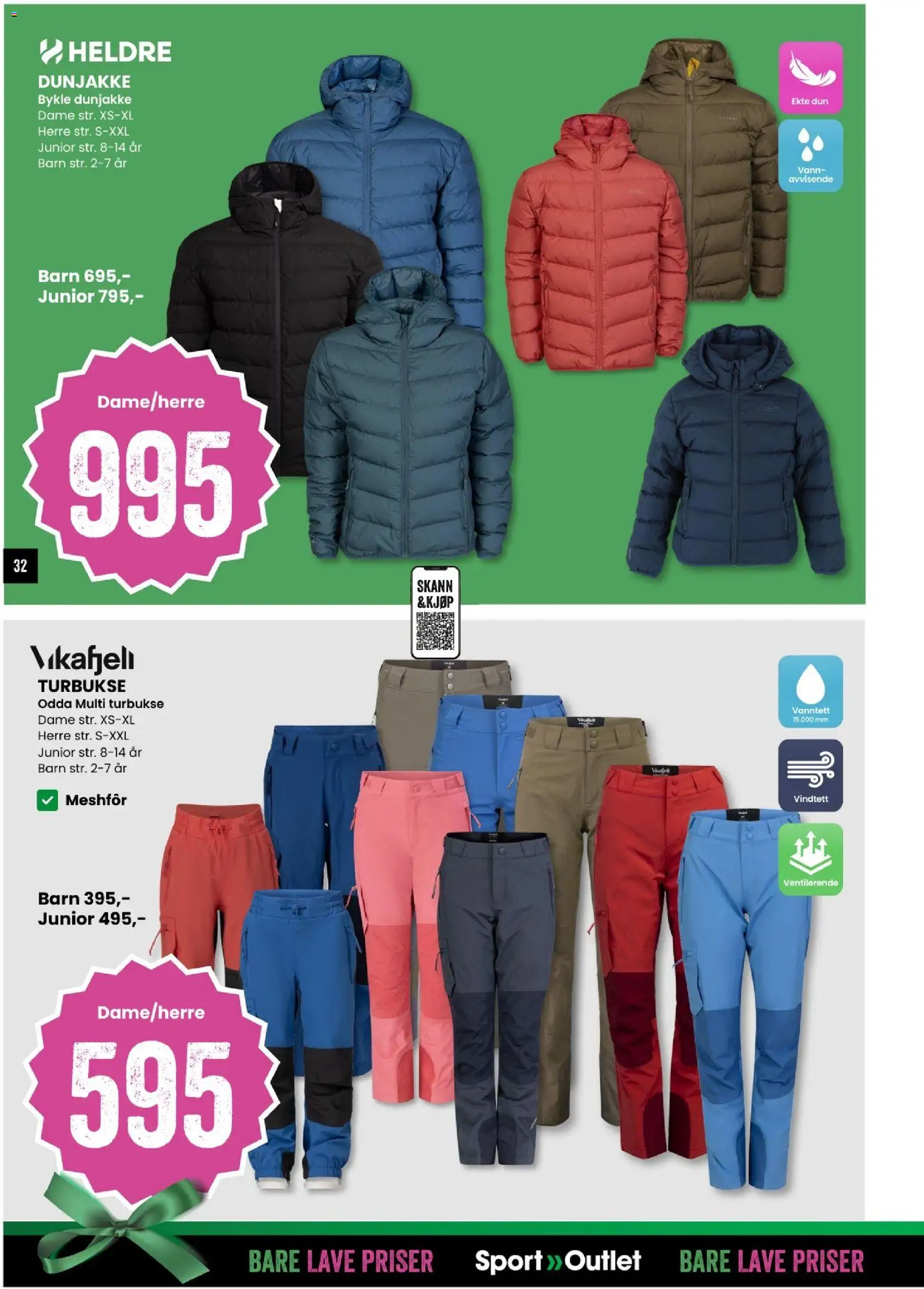 {H1} | Side: 32 | Produkter: Вермішель