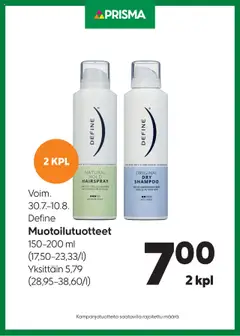 Katso Prisma tarjoukset Muotoilutuotteet voimassa alkaen 30.07.2025