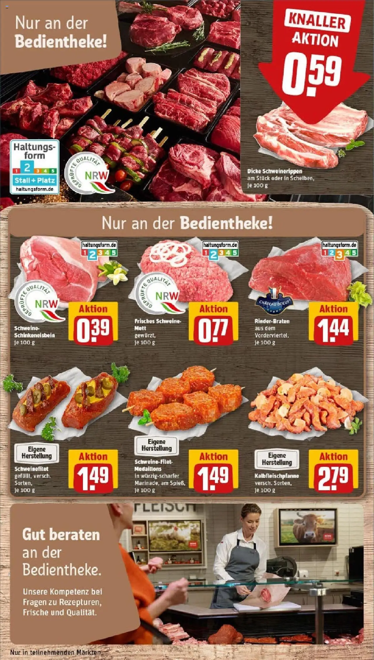 Rewe prospekt Werther	 – gültig ab 19.10.2025 | Seite: 12 | Produkte: Rinderbraten, Schweinefilet