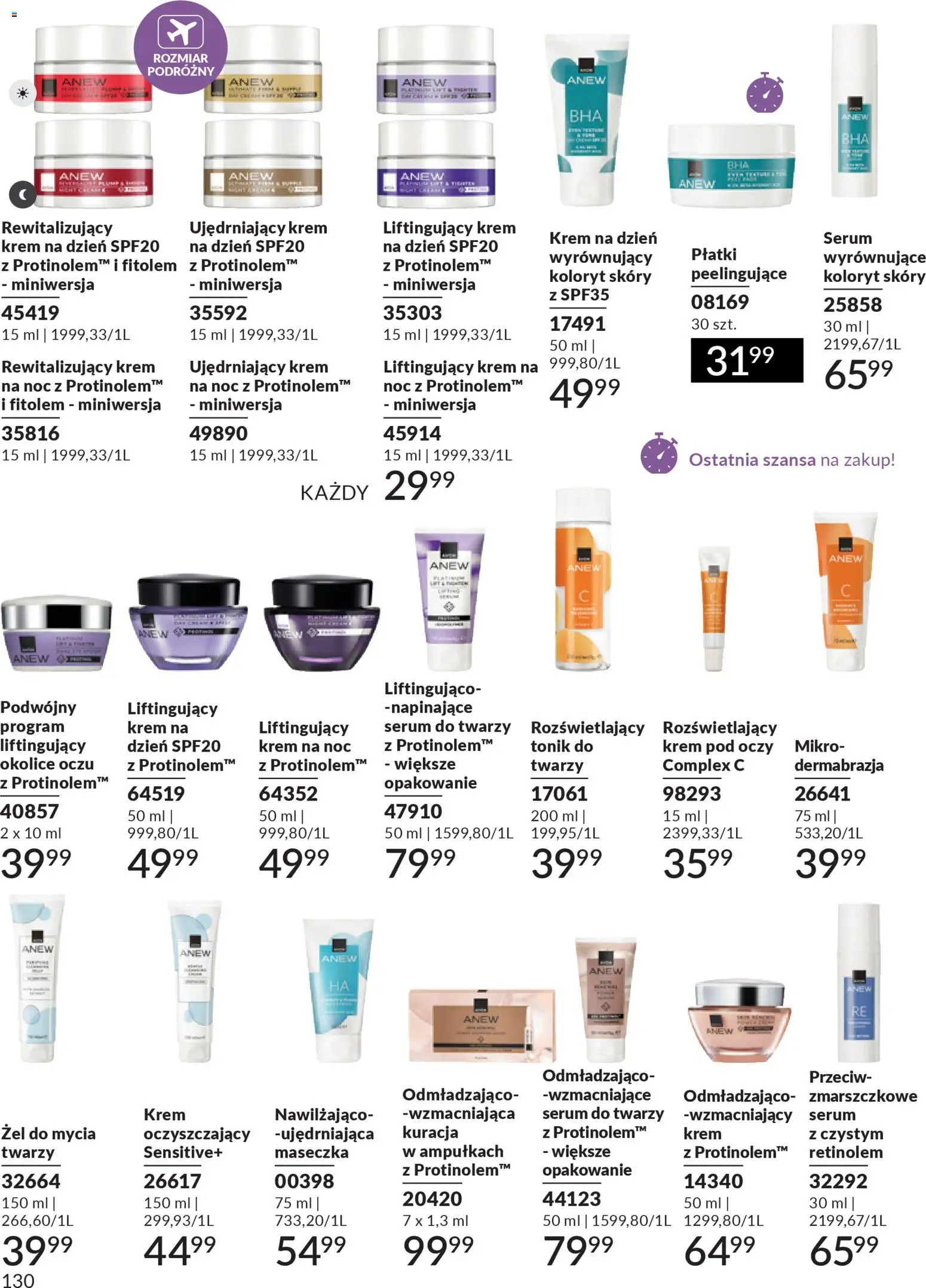 Avon Black Friday od 01.11.2025 | Strona: 130