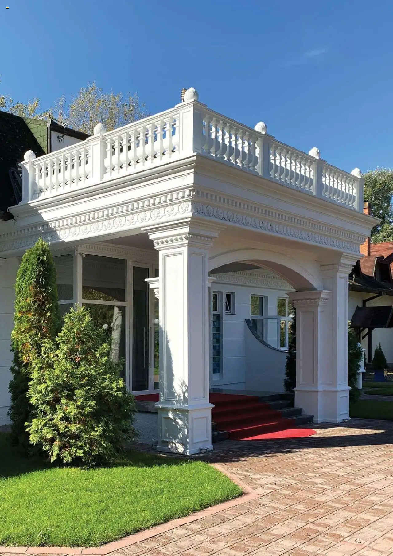 Uradi Sam katalog - važi od 11.04.2024 | Strana: 46