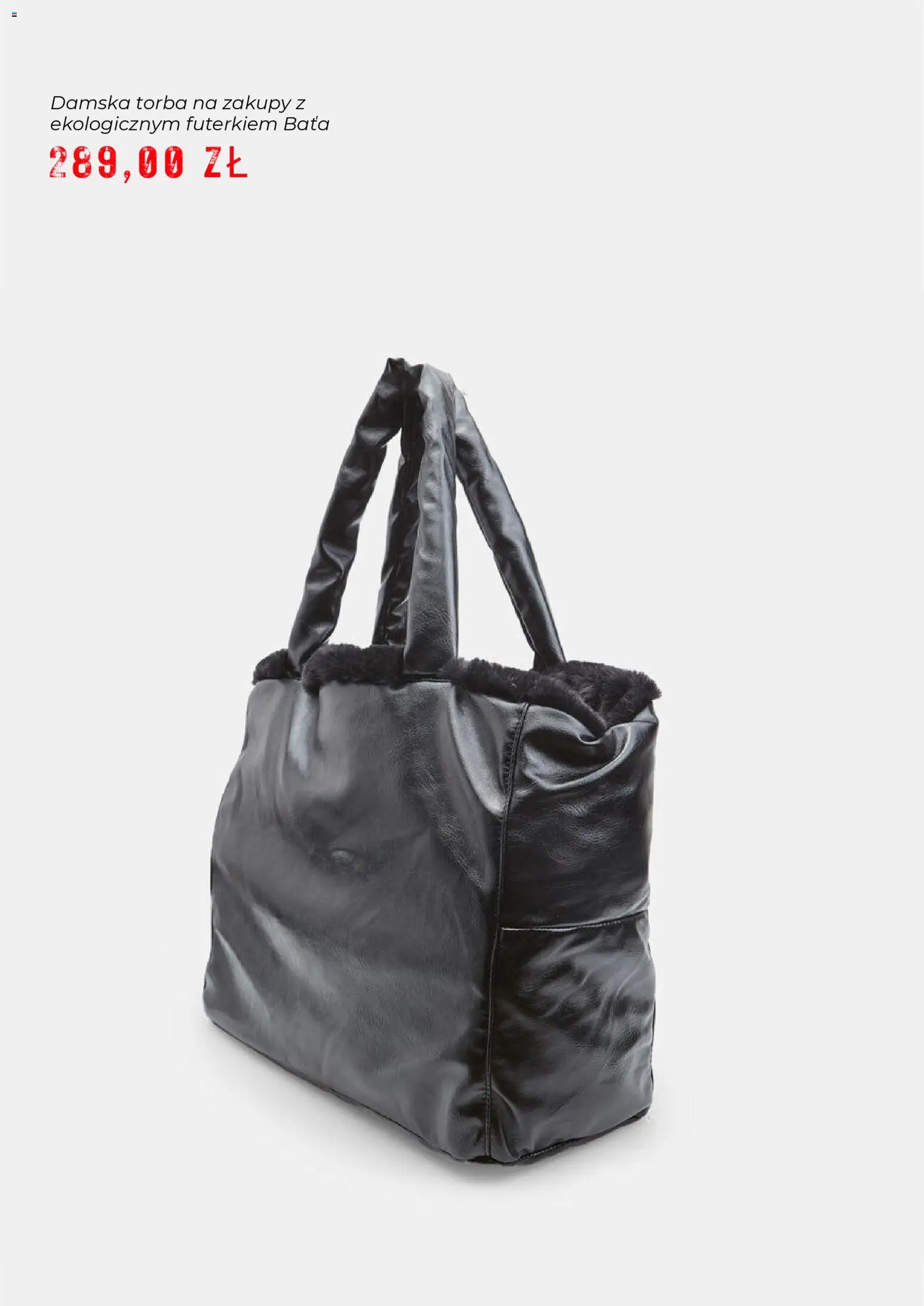 Bata Gazetka od 06.12.2025 | Strona: 12 | Produkty: Torba