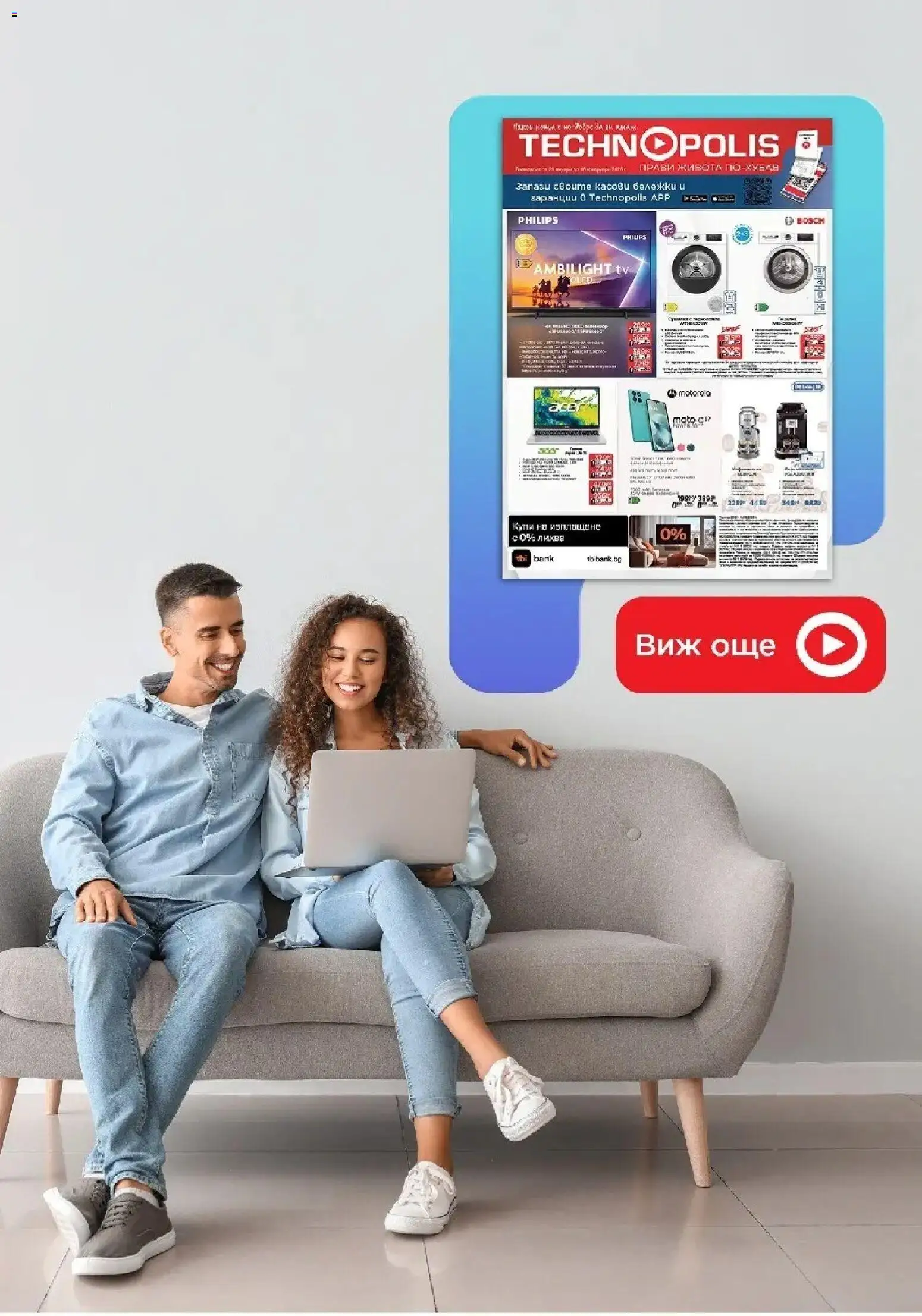 {H1} | Страница: 1