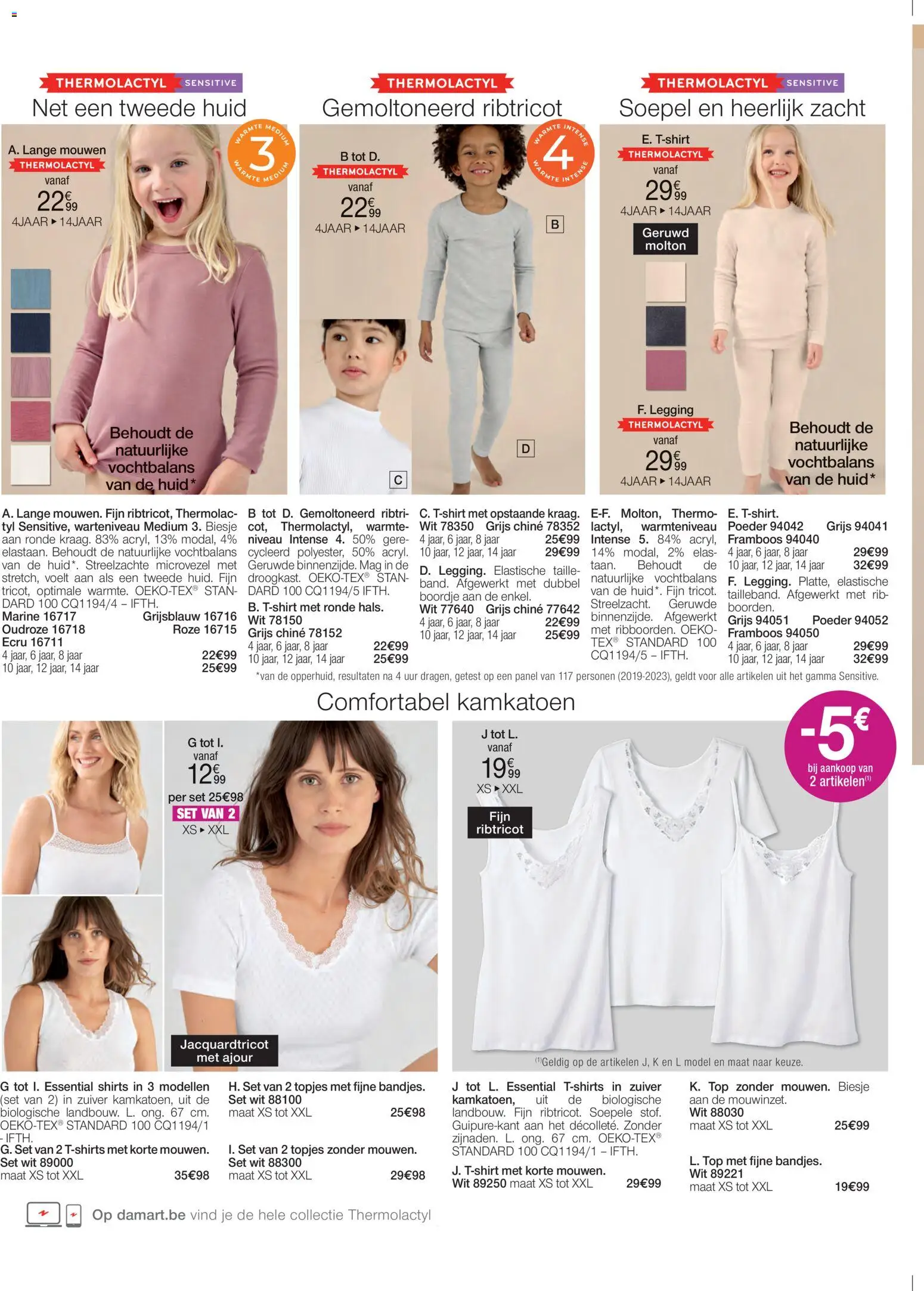 {H1} | Pagina: 8 | Producten: Poeder, Legging