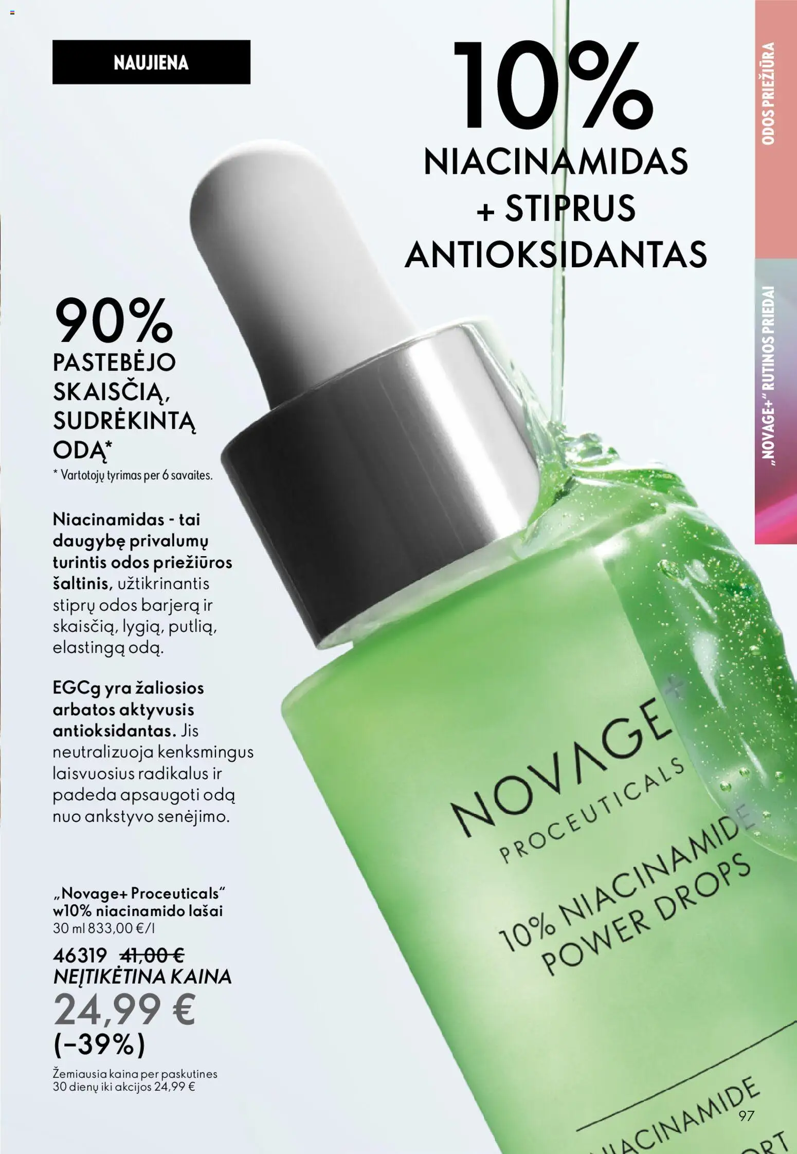 Oriflame akcijos nuo 19.11.2025 | Puslapis: 97