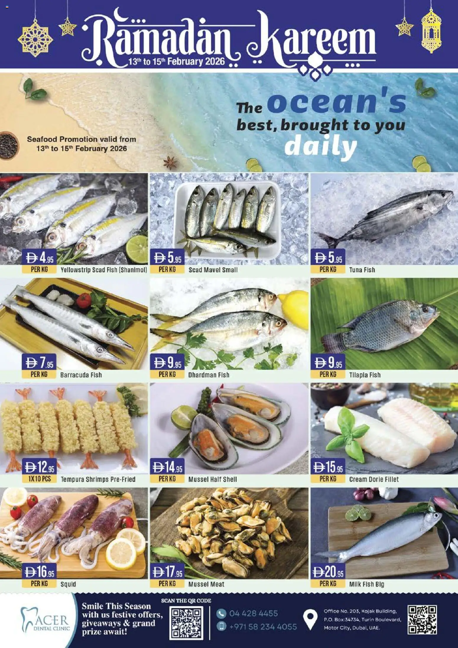 {H1} | Page: 23 | Products: Хладилник, Котлон