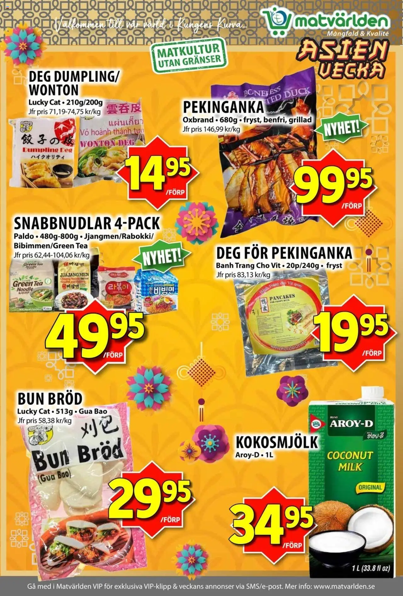 Matvärlden reklamblad aktuell från 18.08.2025 | Sida: 3 | Produkter: Bröd