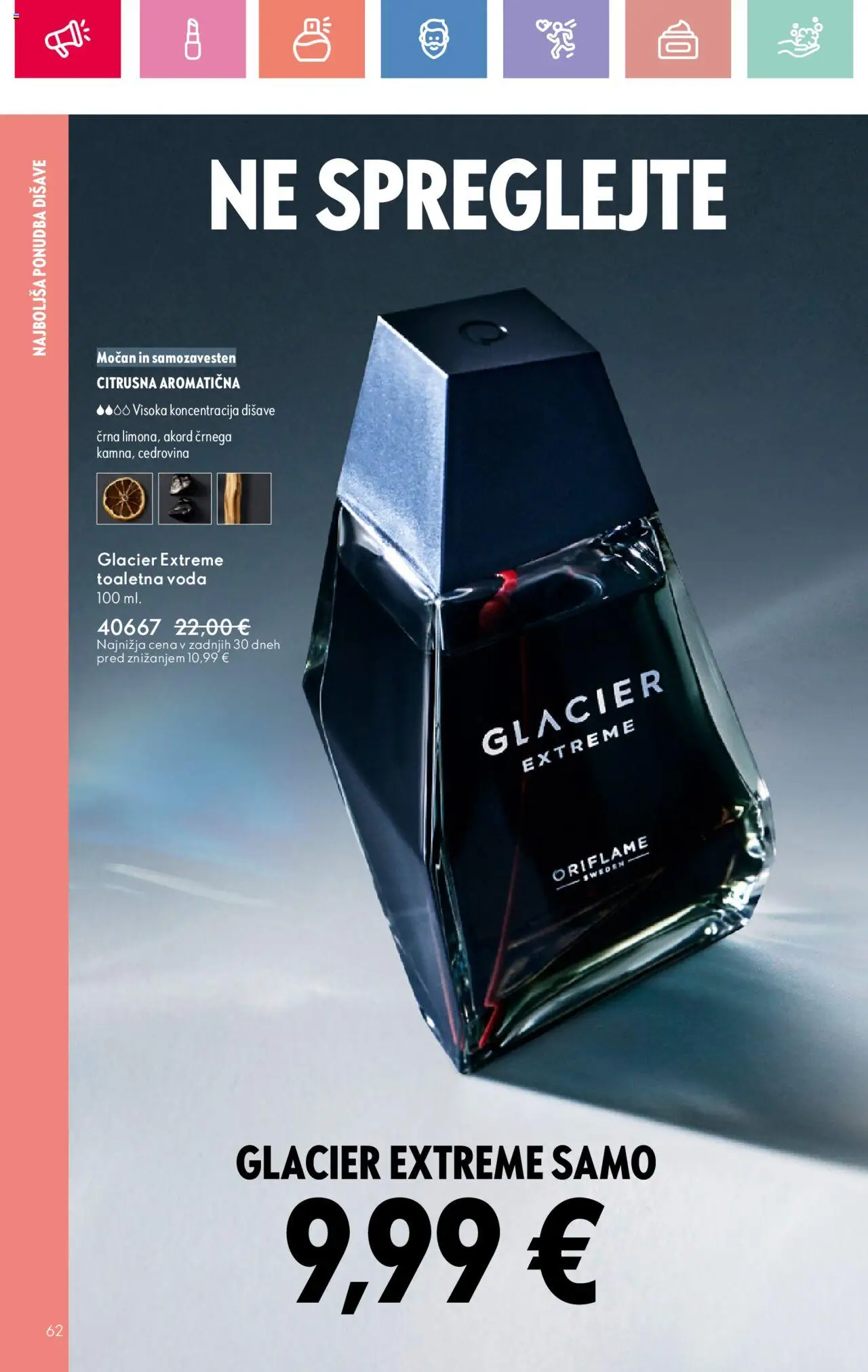 Oriflame katalog 11 │ velja od 03.08.2025 | Stran: 62 | Izdelki: Voda, Toaletna voda