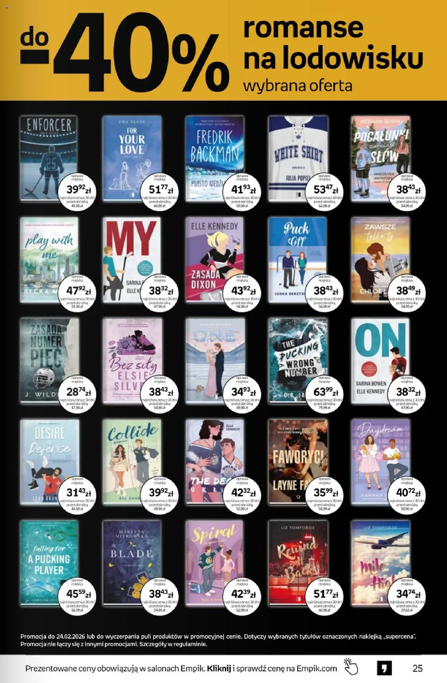 Empik promocje - Tom kultury Książki od 11.02.2026 | Strona: 25