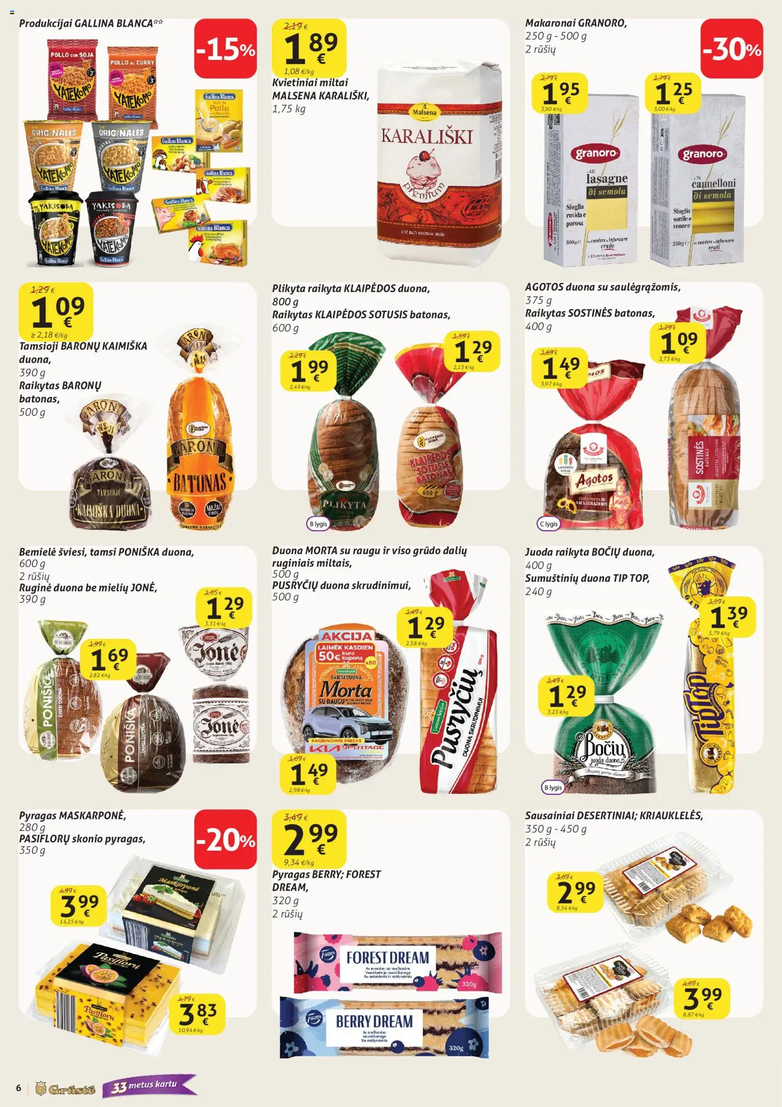 GRUSTE akcijos nuo 01.03.2026 | Puslapis: 6 | Prekių: Sausainiai, Batonas, Duona skrudinimui, Duona