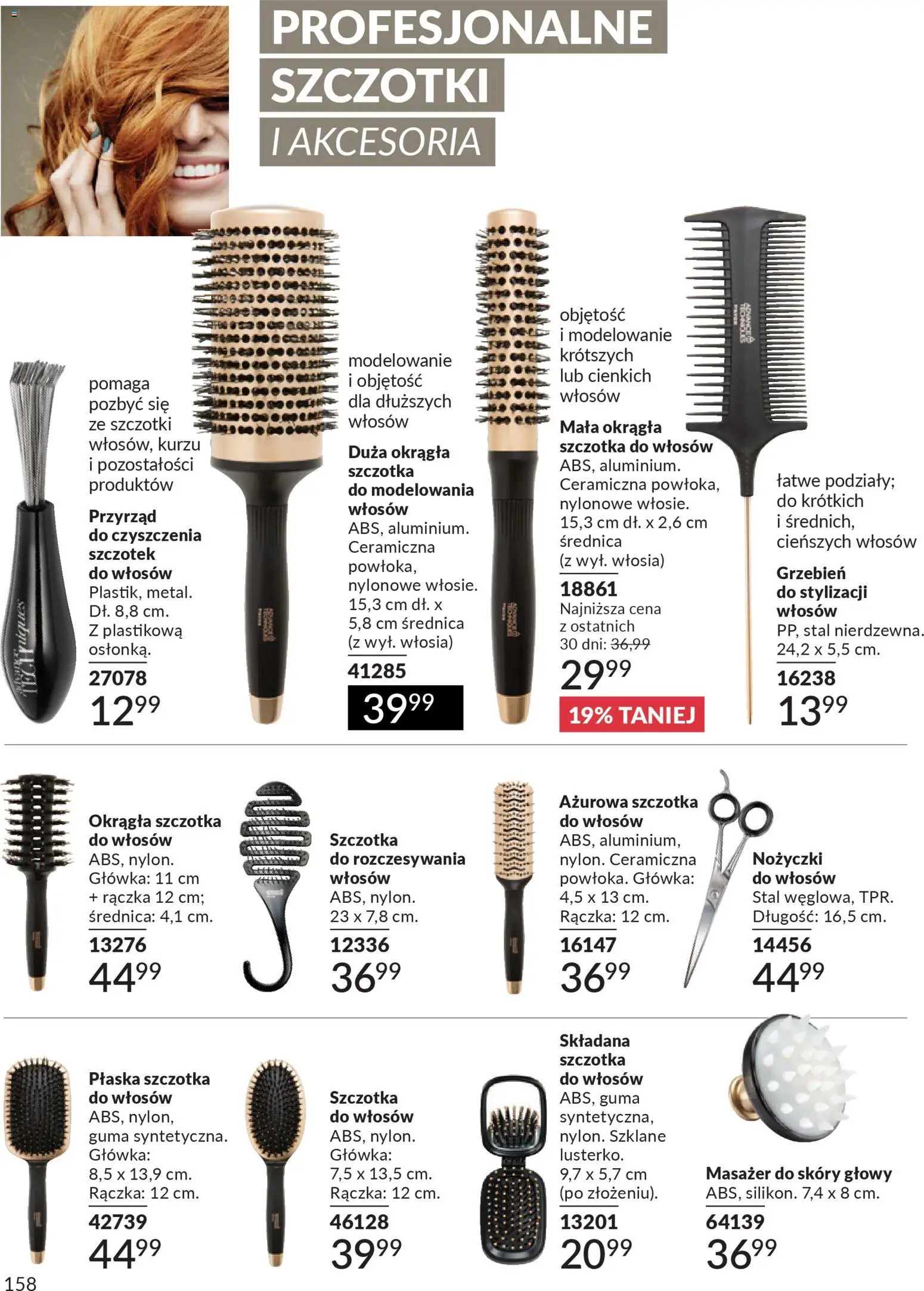 Avon Katalog 1 2026 od 01.01.2026 | Strona: 157 | Produkty: Szczotka, Grzebień