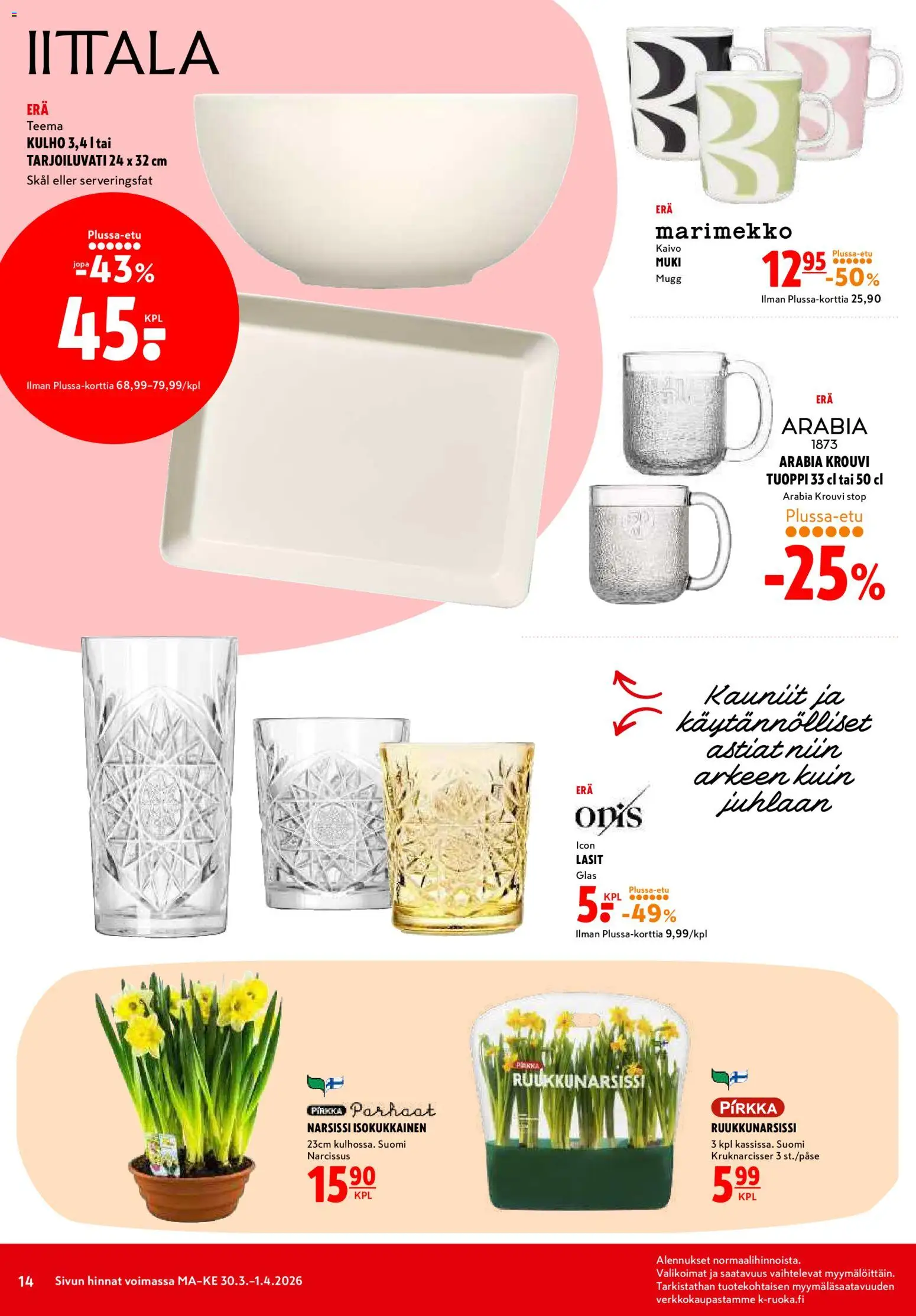 🛍️ K-Citymarket tarjoukset alkaen 30/03/2026 » Katso huipputarjoukset ja säästä jo tänään! 💰 | Finland