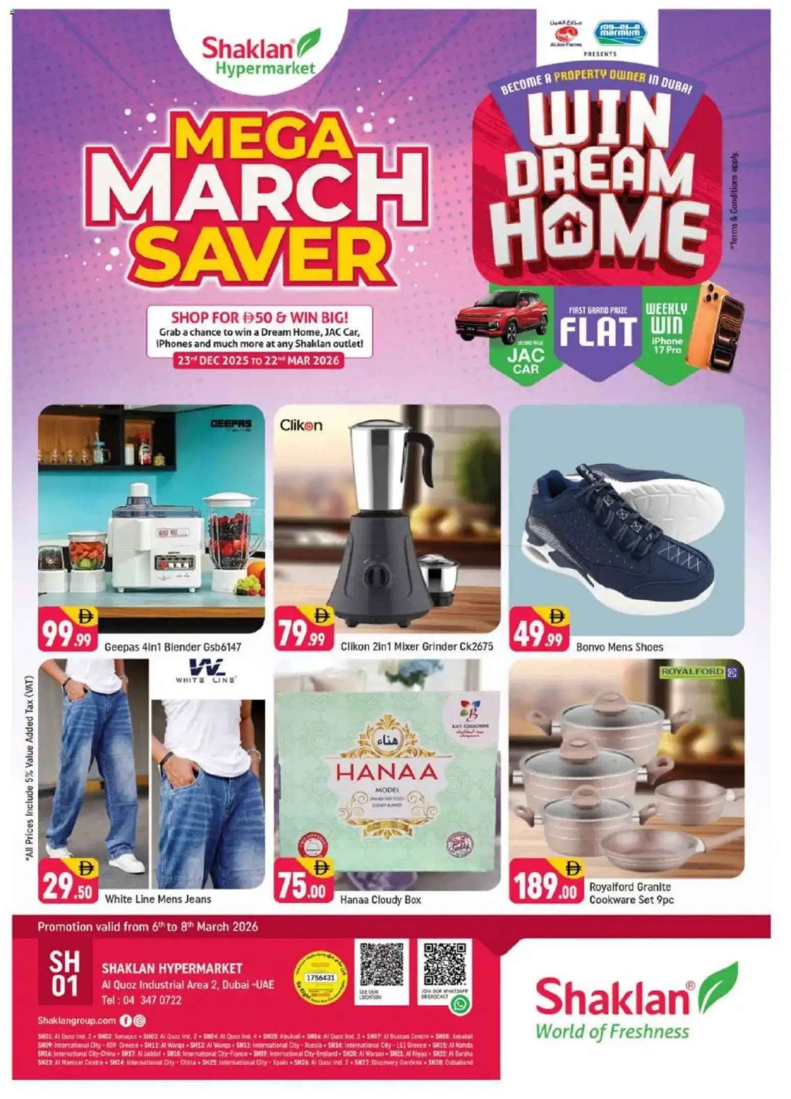 {H1} | Page: 1 | Products: Blazer, Bain de bouche, Videokamera