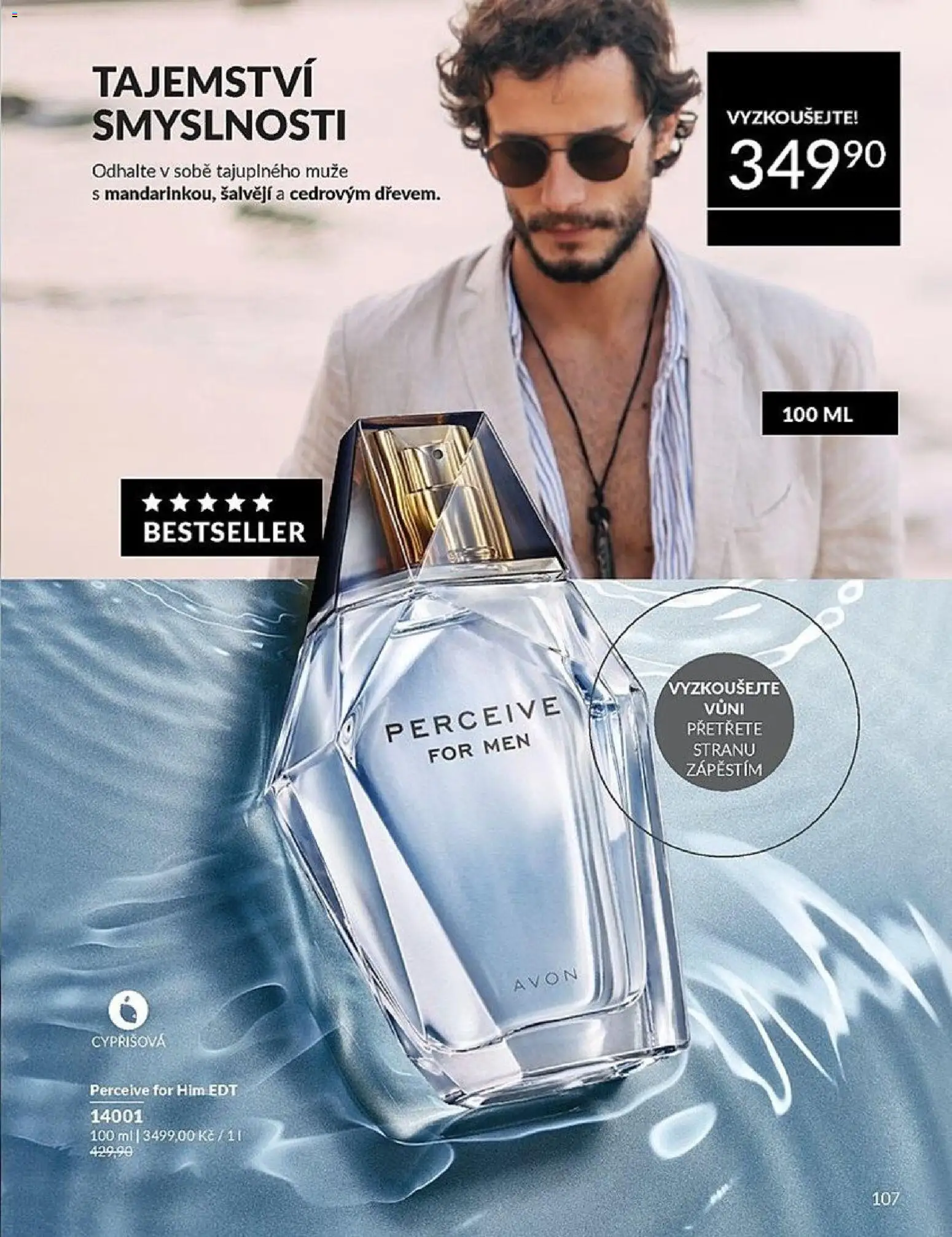 Avon katalog 1/2026 od 01.01.2026 | Strana: 107