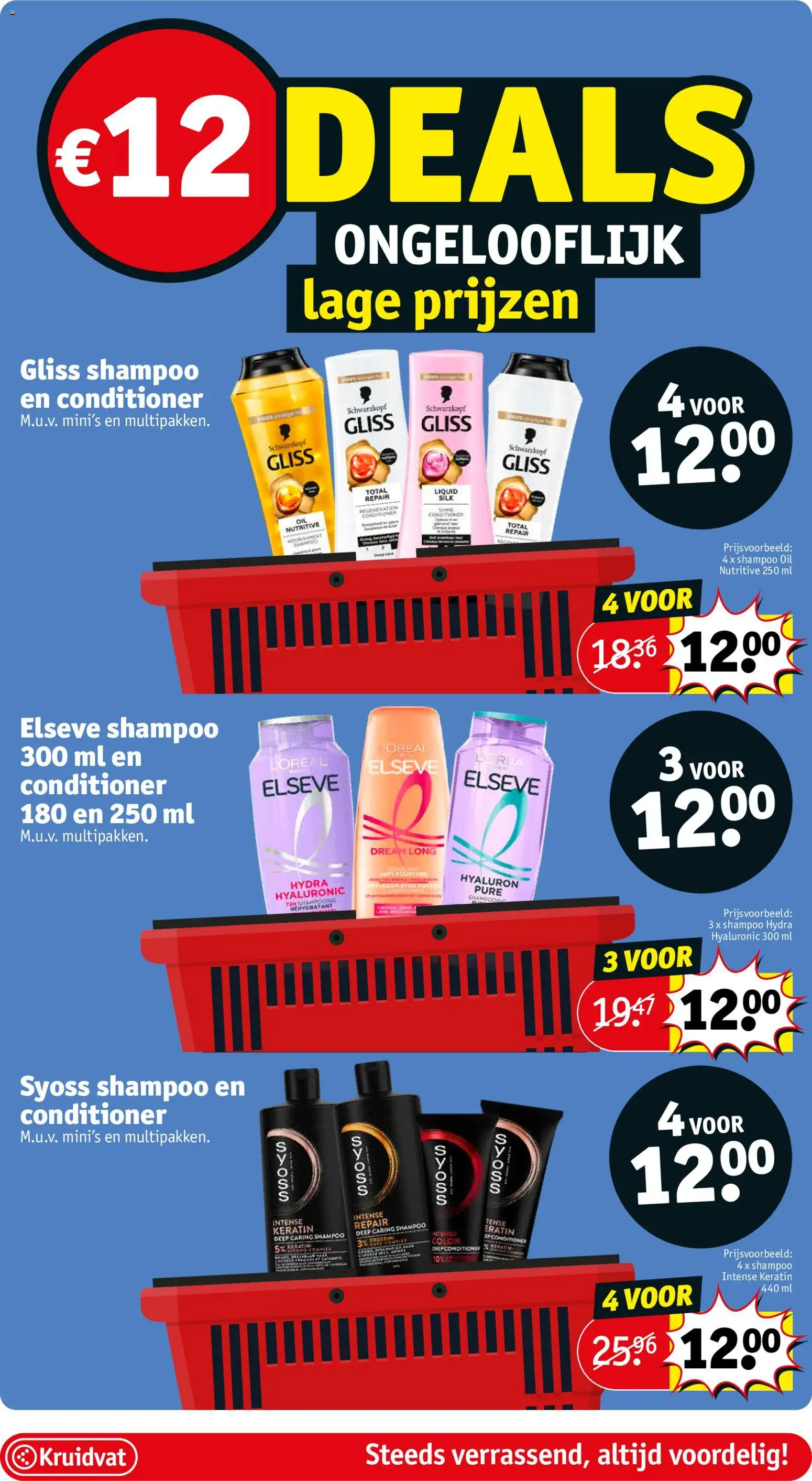 {H1} | Pagina: 7 | Producten: Shampoo, Conditioner