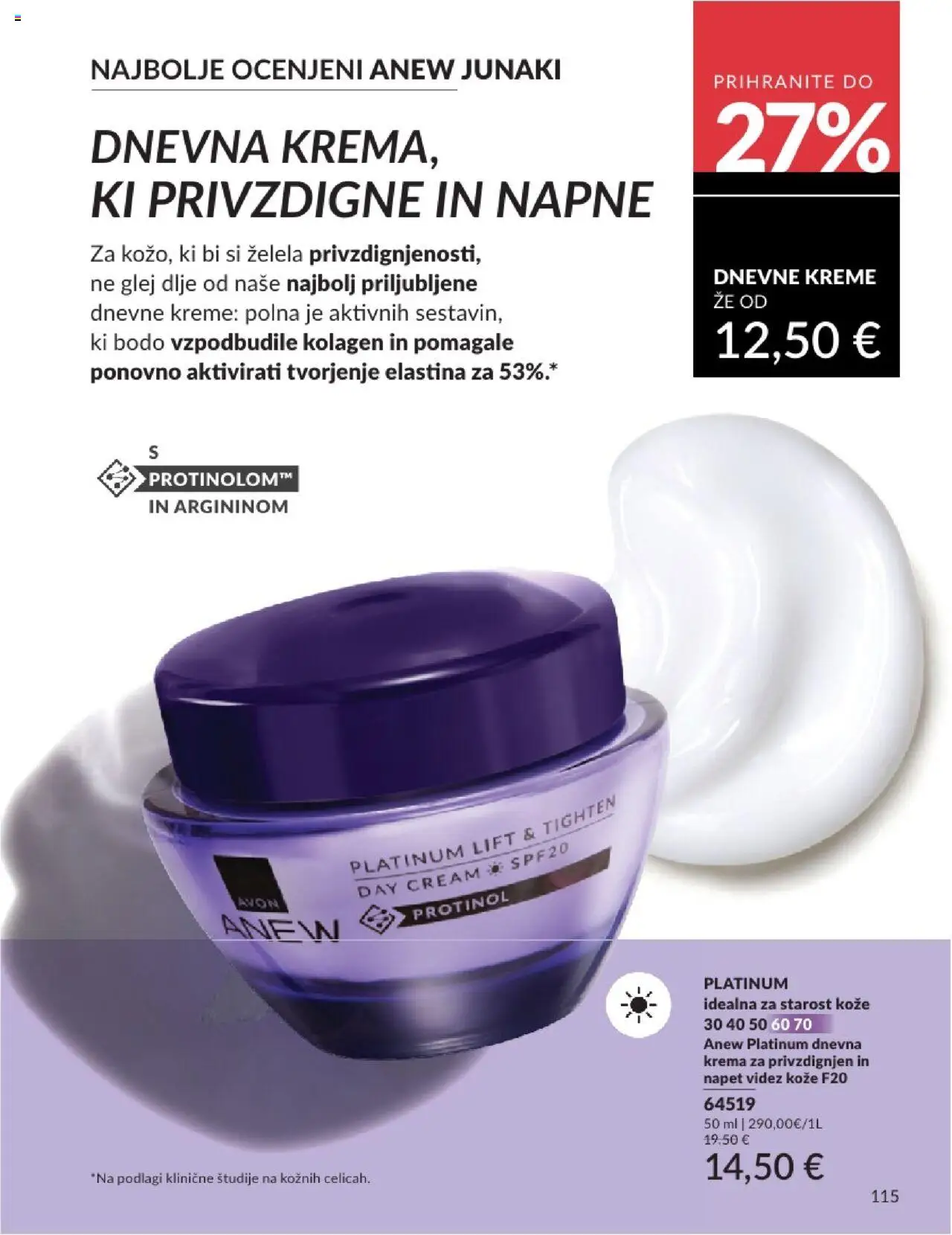 Avon katalog │ velja od 01.07.2025 | Stran: 115 | Izdelki: Krema