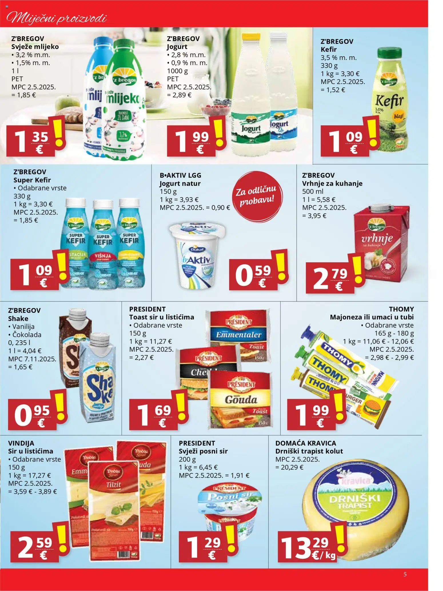 Djelo katalog | vrijedi od 03.12.2025 | Stranica: 5 | Proizvodi: Vrhnje za kuhanje, Mlijeko, Jogurt, Majoneza