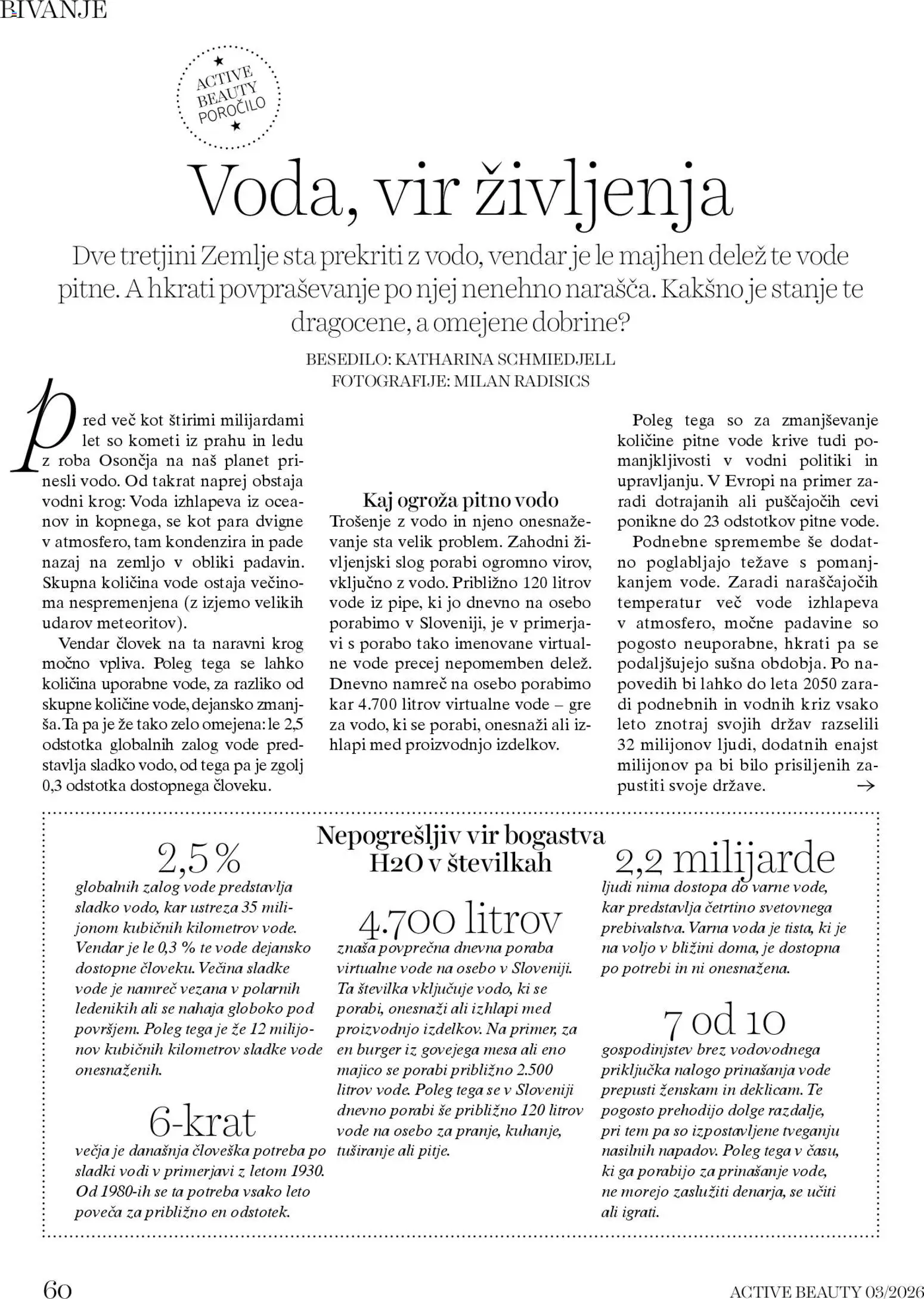 Novi DM Drogerie Markt katalog ponudbe – veljaven od 01.03.2026 | Stran: 60 | Izdelki: Voda
