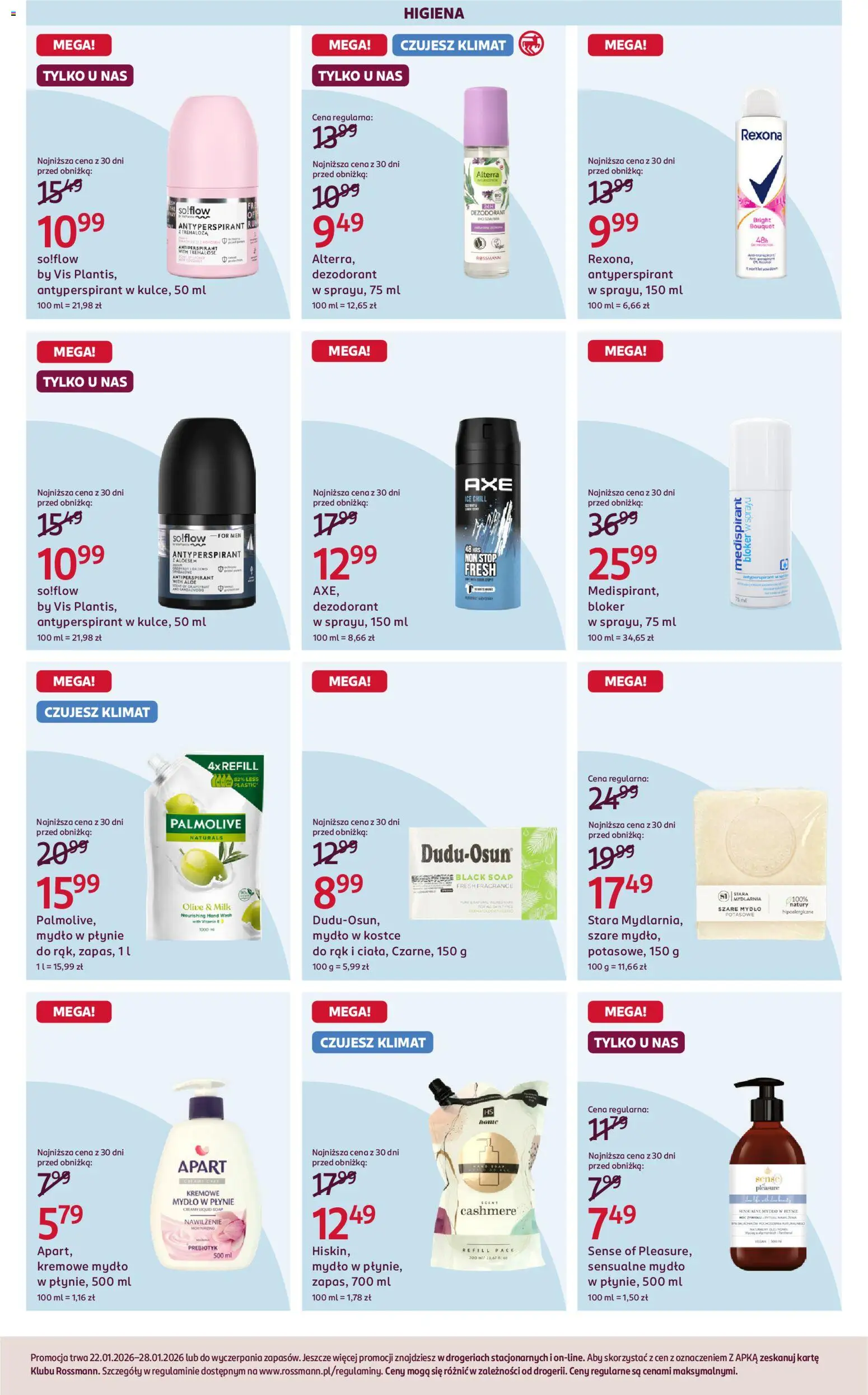 Rossmann Gazetka od 22.01.2026 | Strona: 10