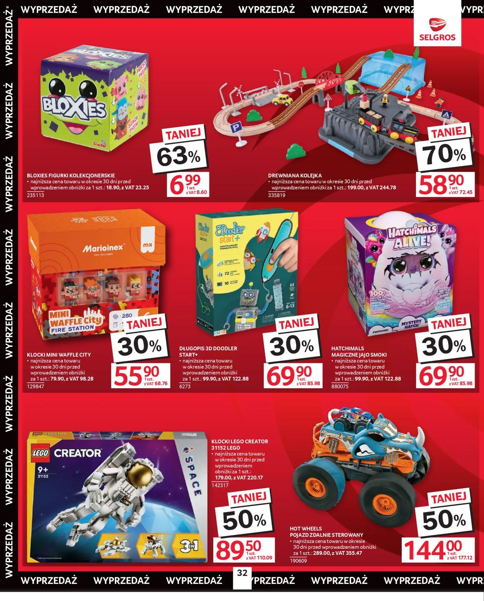 Selgros cash&carry gazetka - Oferta przemysłowa od 26.03.2026 | Strona: 34 | Produkty: Figurki, Lego, Klocki Lego