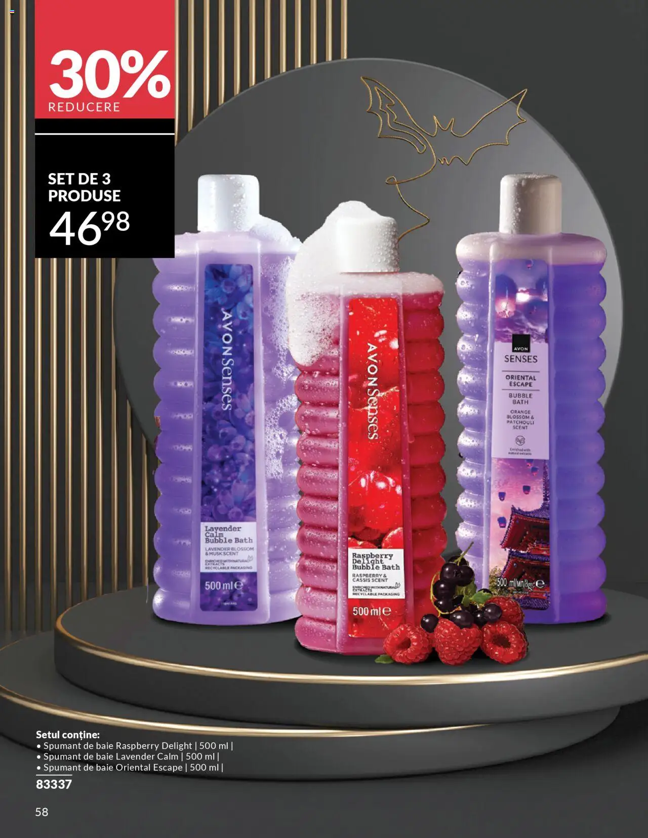 Noul catalog Avon – valabil de la 14.10.2025 | Pagină: 58 | Produse: Spumant de baie