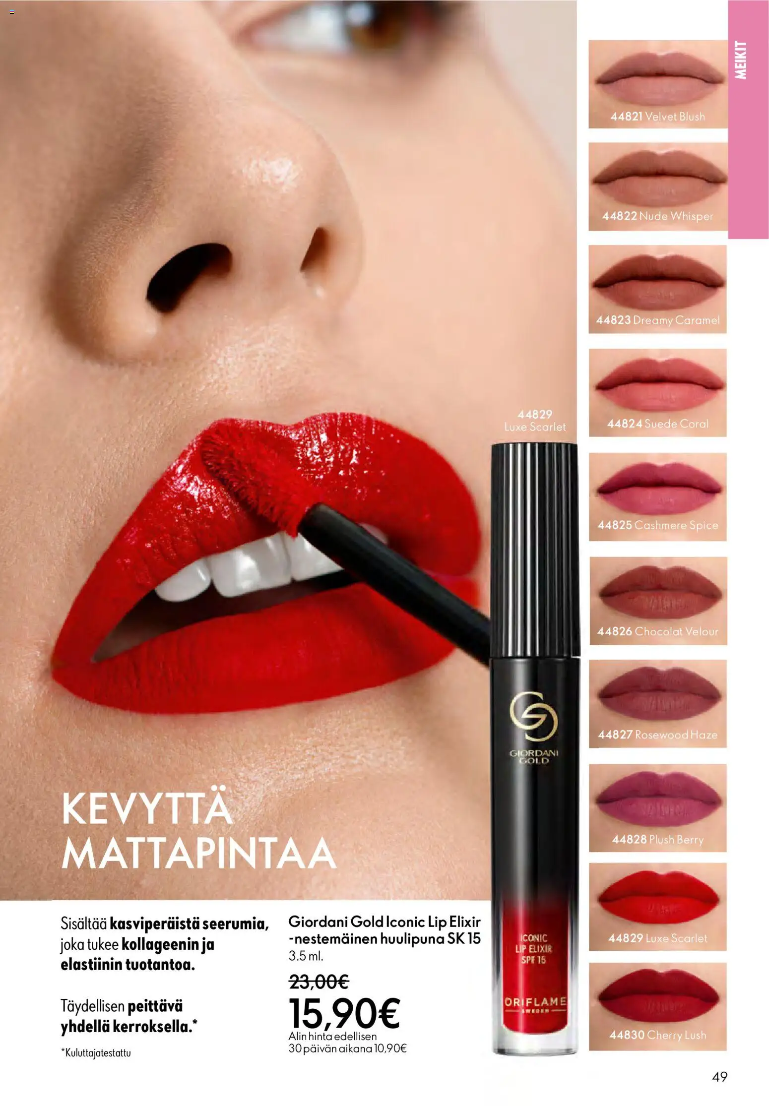 Oriflame - Esite 01 – voimassa 31.12.2025 alkaen | Sivu: 49 | Tuotteet: Huulipuna