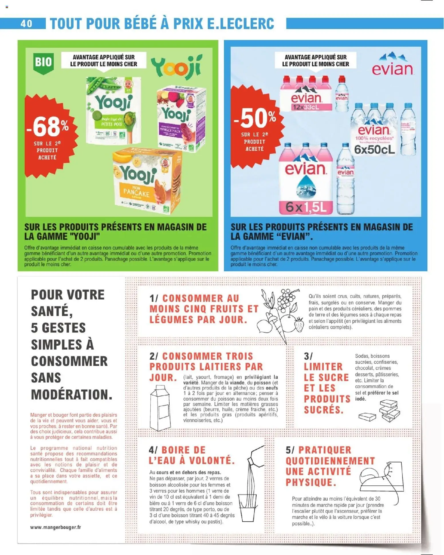 {H1} | Page: 40 | Produits: Sel, Pois, Œufs, Poisson