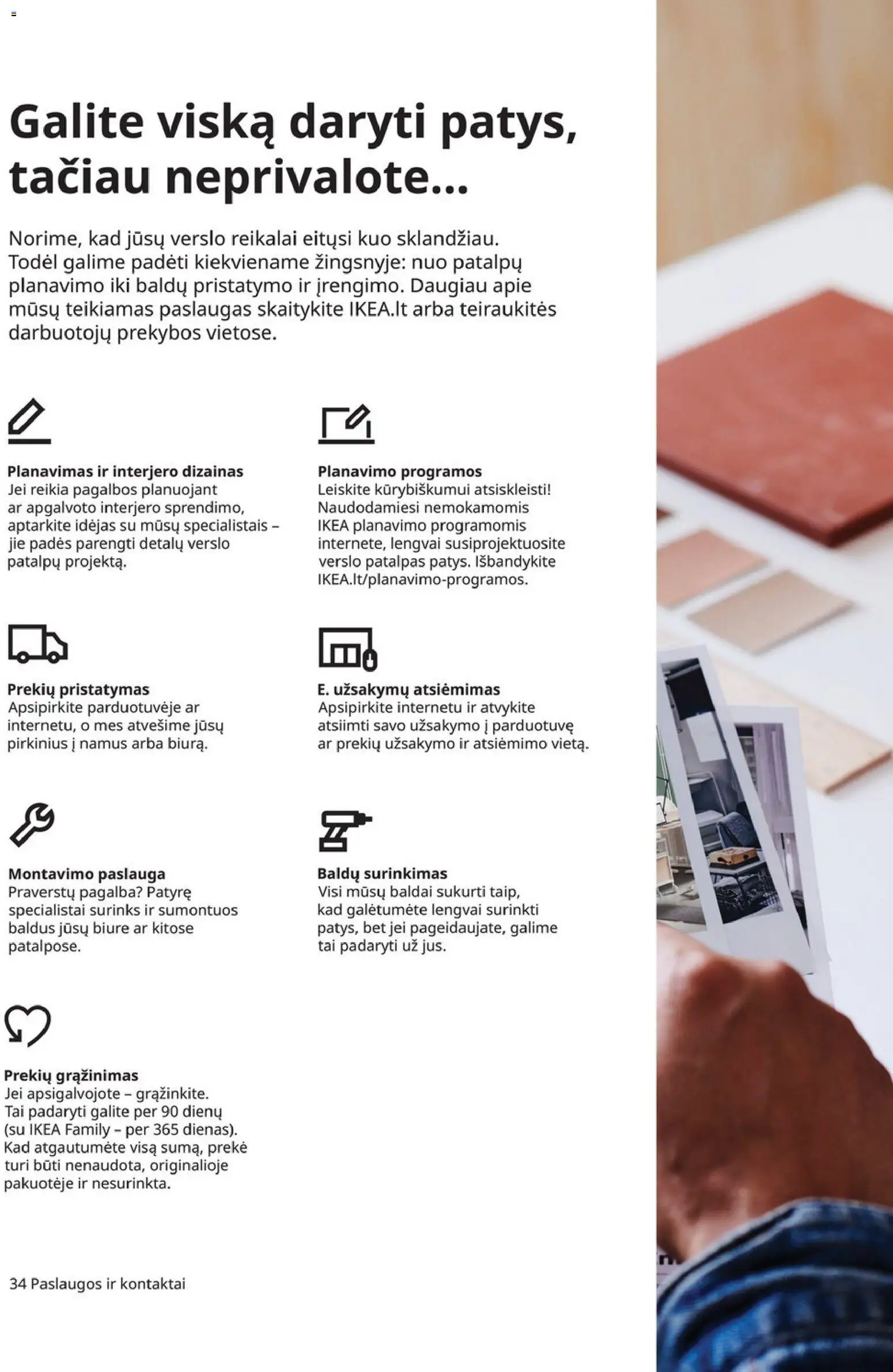IKEA akcijos nuo 20.11.2025 | Puslapis: 34