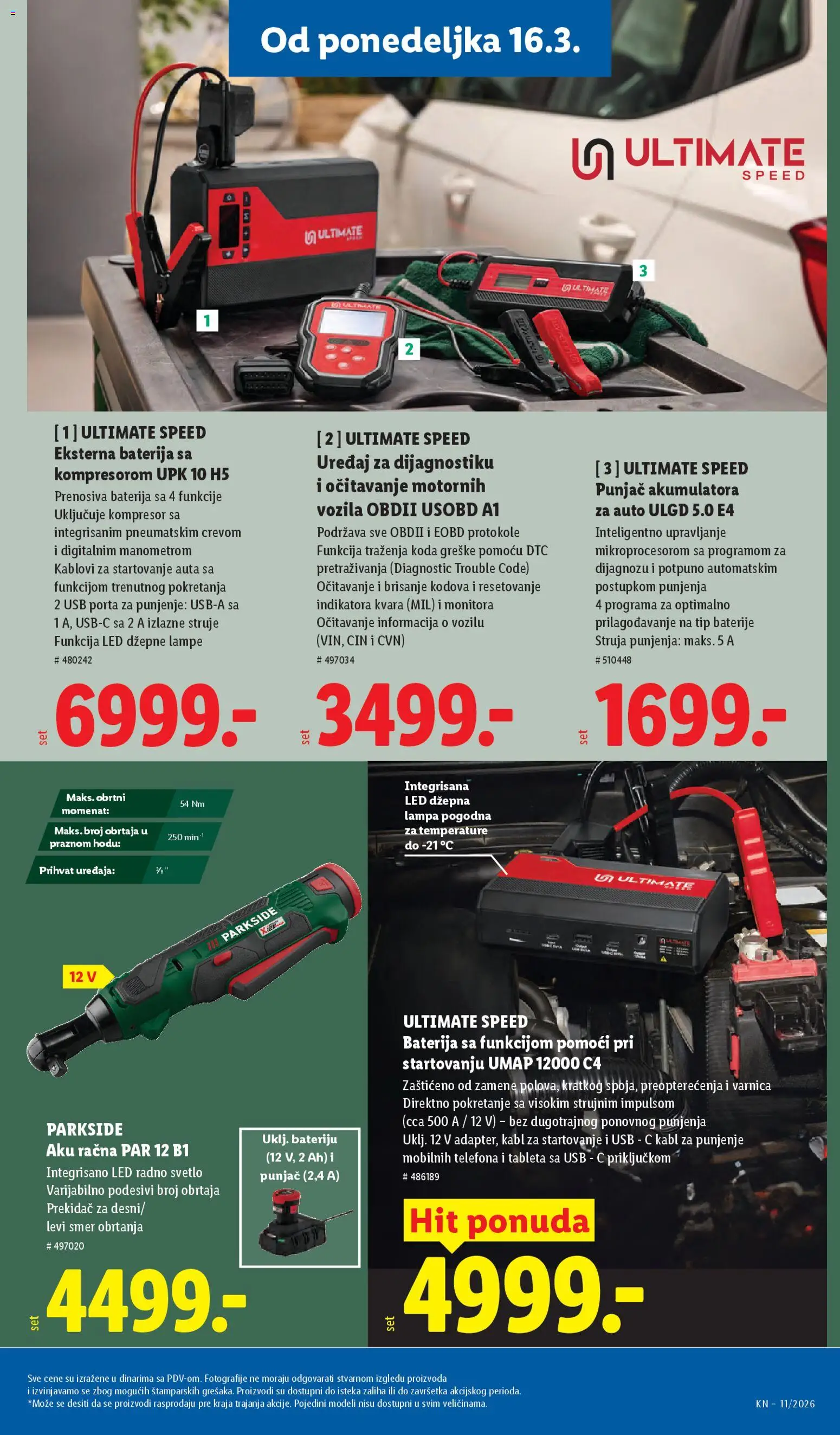 Lidl katalog - važi od 12.03.2026 | Strana: 73 | Proizvode: Kabl, Lampa, USB, Baterije