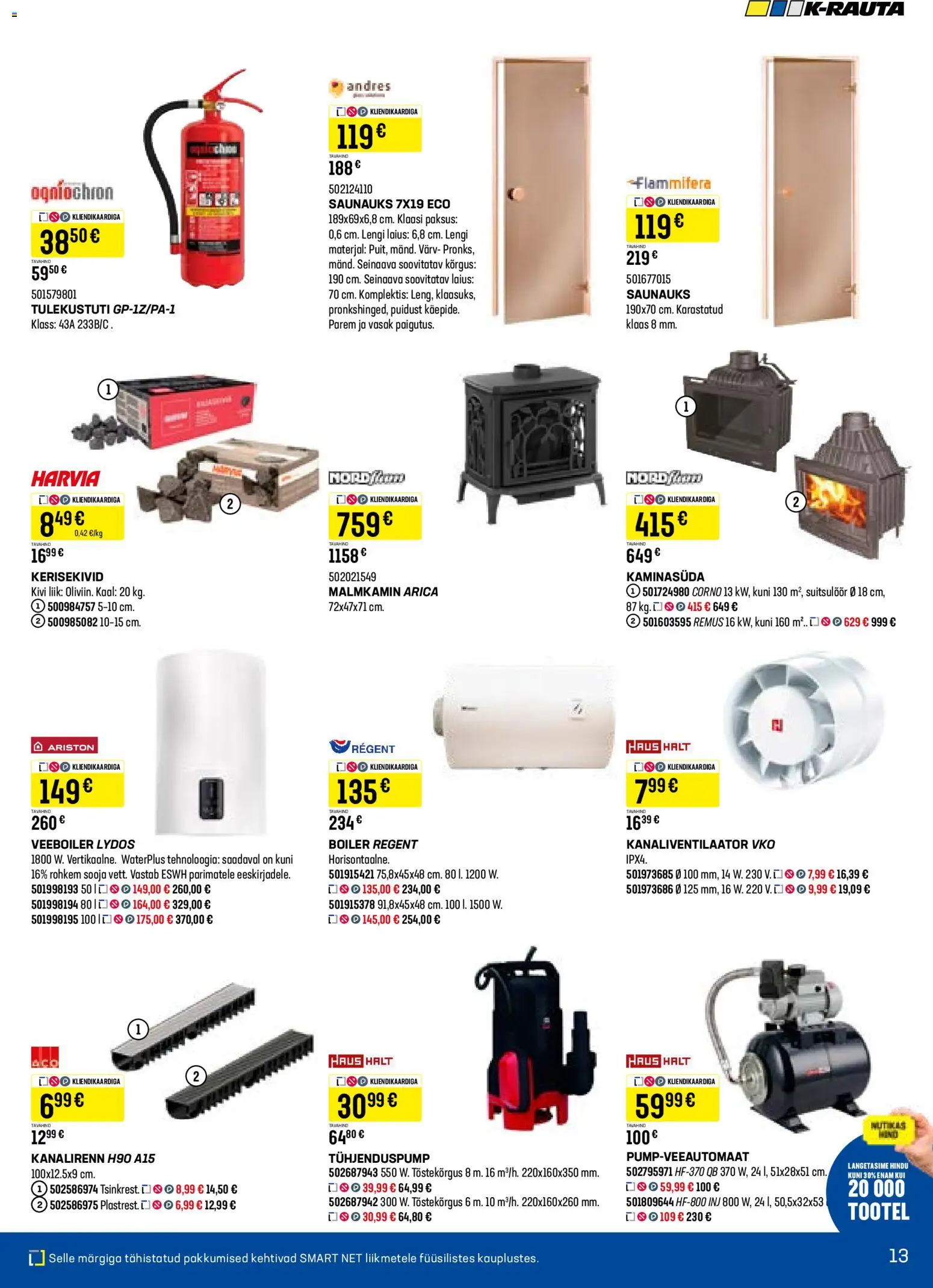 {H1} | Lehekülg: 13