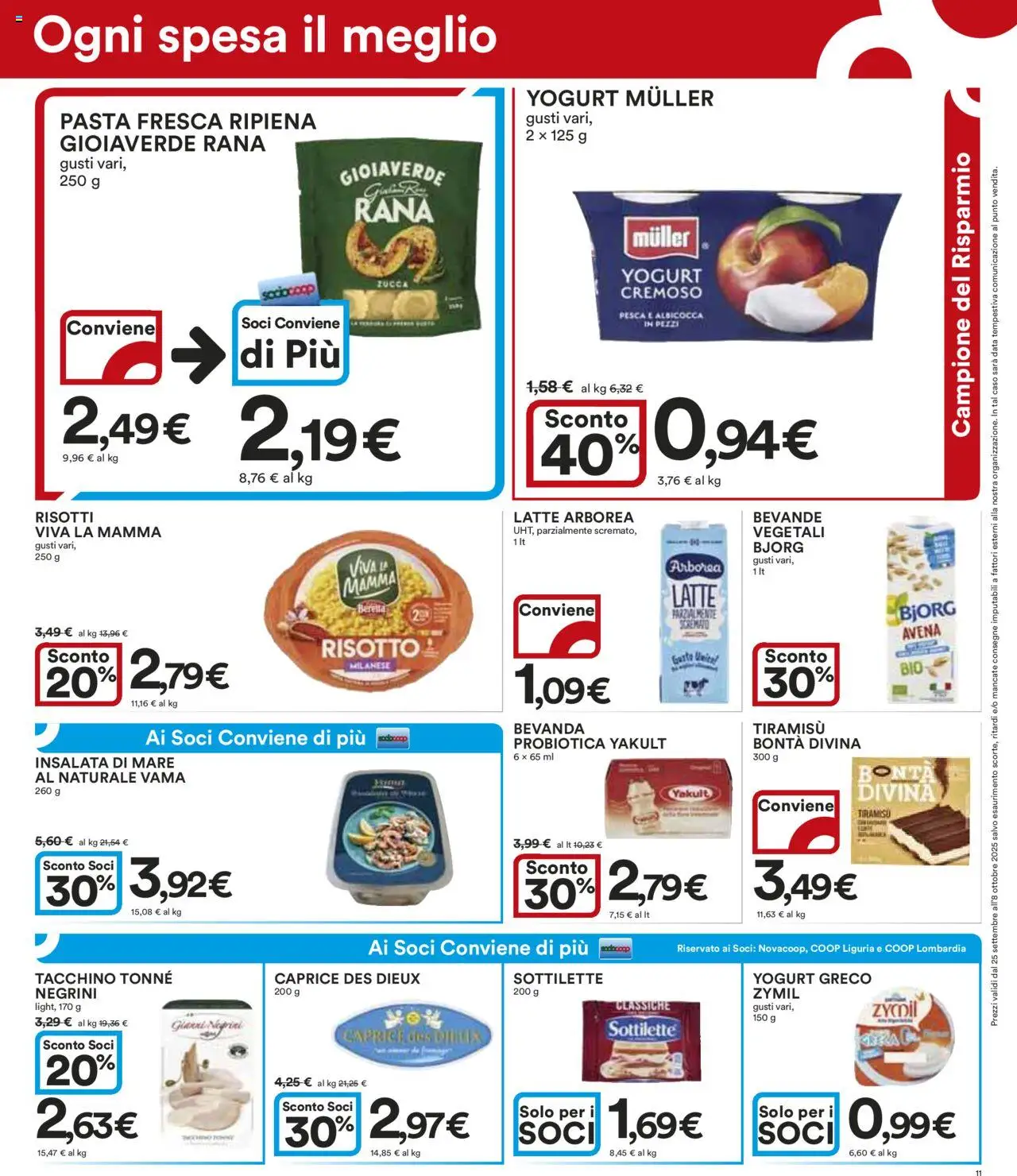 Volantino Ipercoop del 25.09.2025 | Pagina: 11 | Prodotti: Yogurt, Insalata, Pasta, Data