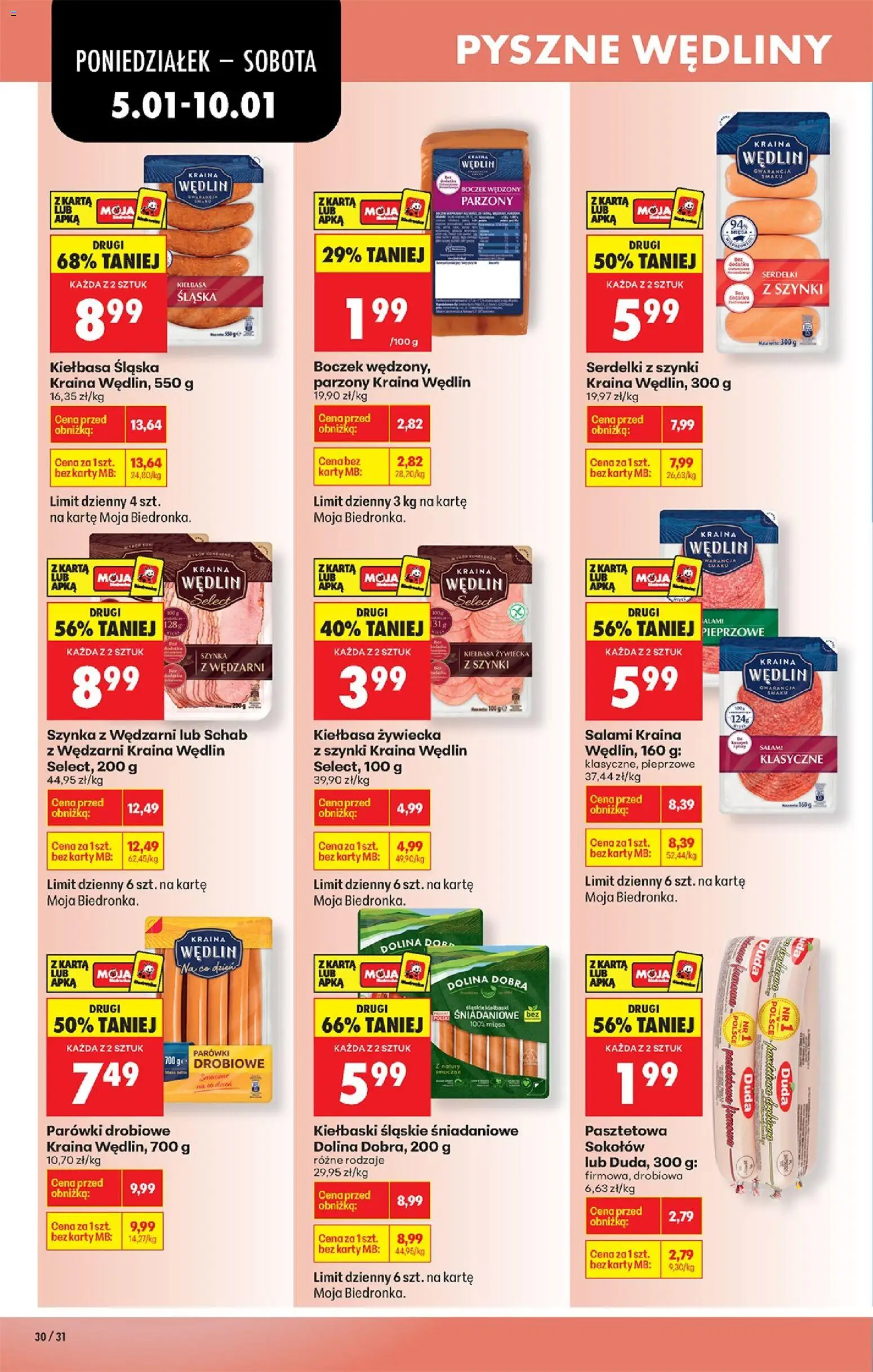 Biedronka gazetka od 05.01.2026 | Strona: 38 | Produkty: Karta, Szynka, Boczek, Salami