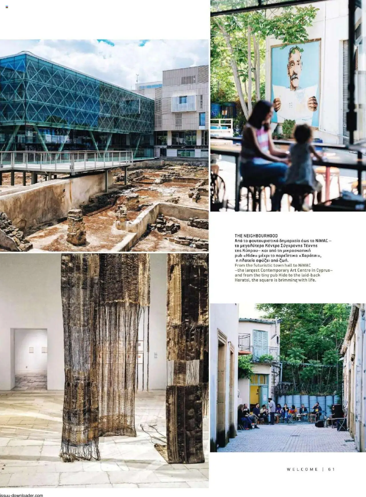 Hermes Airport Magazine – σε ισχύ από 27.05.2025 | Σελίδα: 61