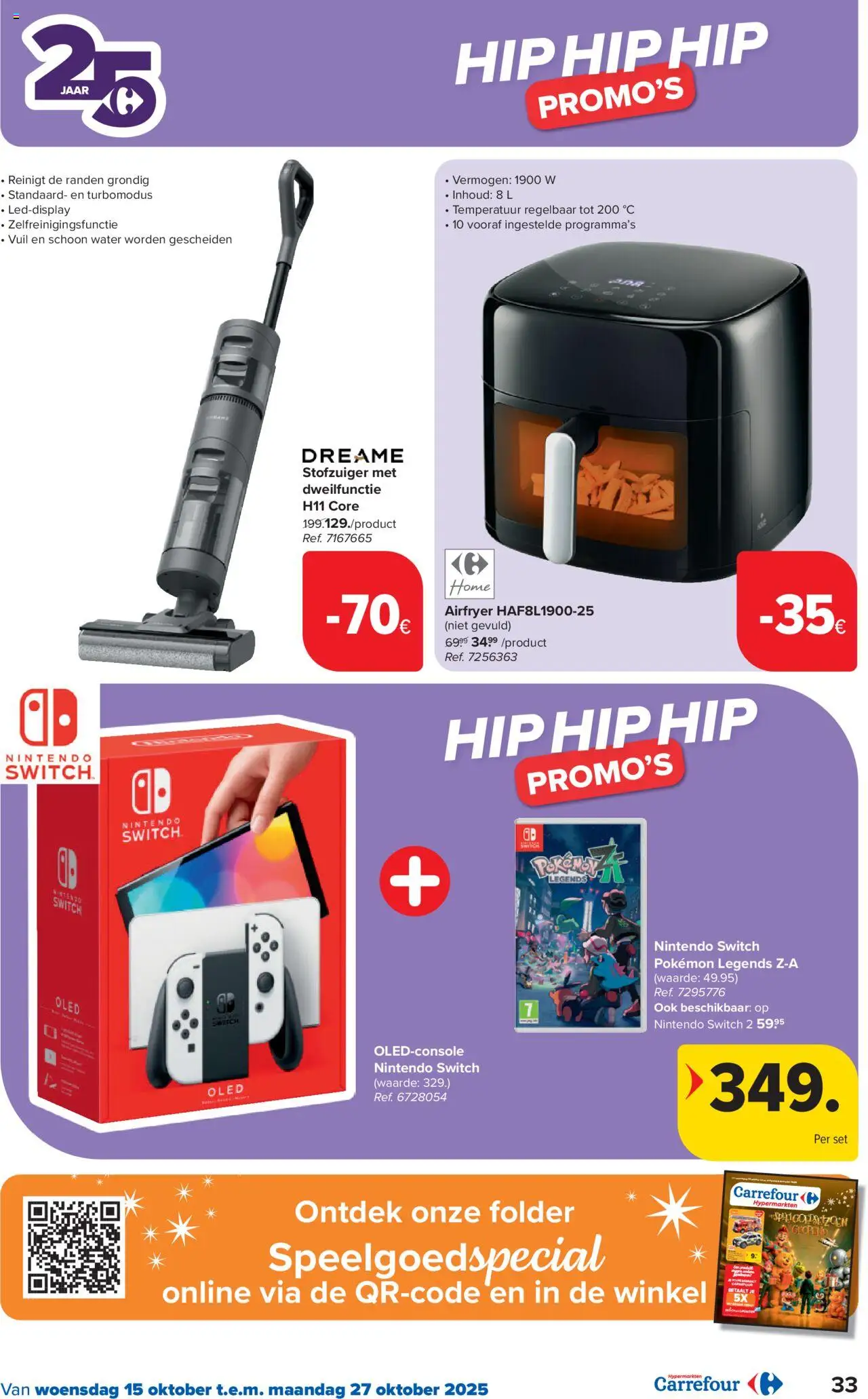 {H1} | Pagina: 33 | Producten: Stofzuiger