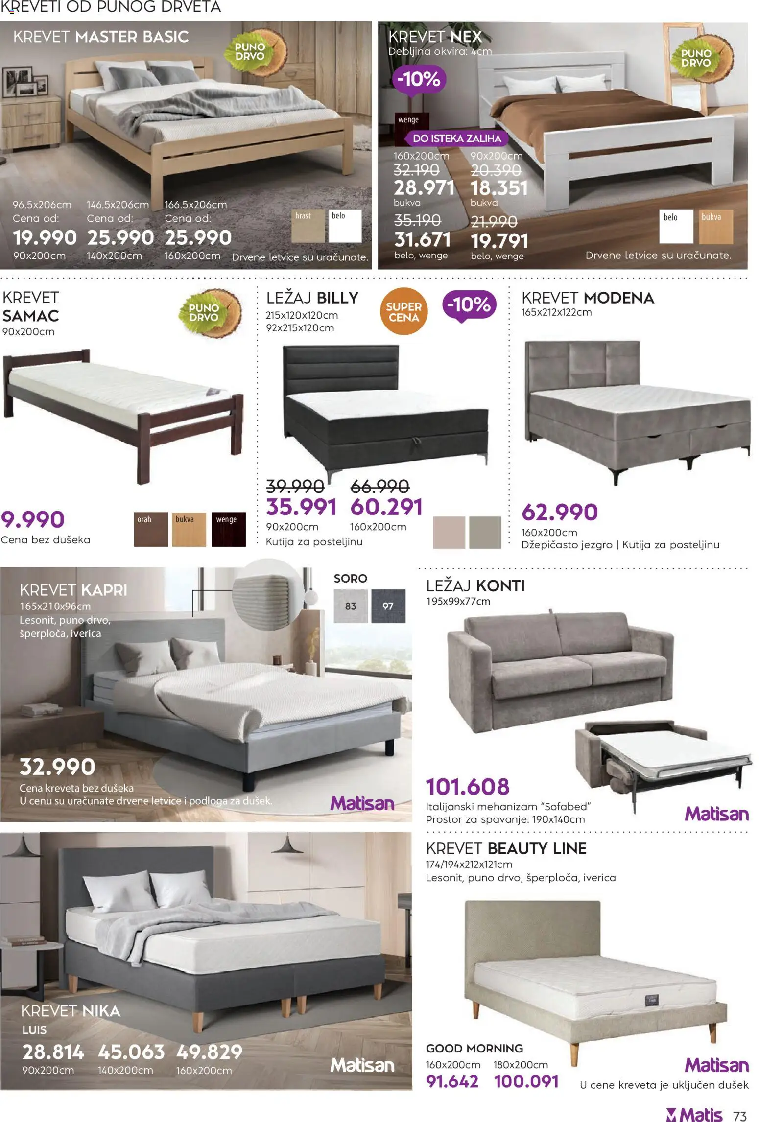 Matis katalog - važi od 01.04.2026 | Strana: 73 | Proizvode: Krevet, Dušek, Kutija, Orah
