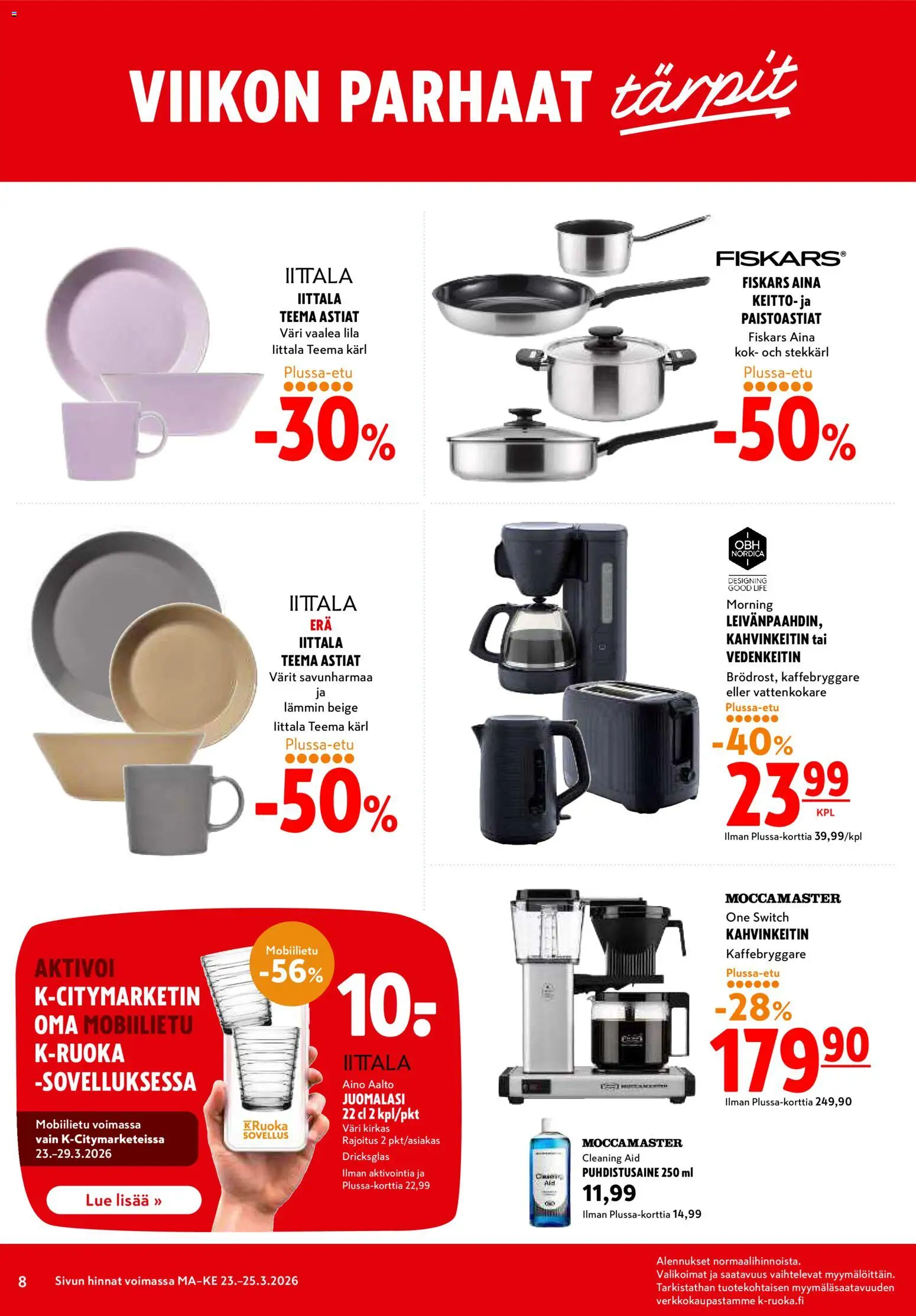 K-Citymarket tarjoukset – voimassa 23.03.2026 alkaen | Sivu: 8 | Tuotteet: Kahvinkeitin, Vedenkeitin, Keitto, Puhdistusaine