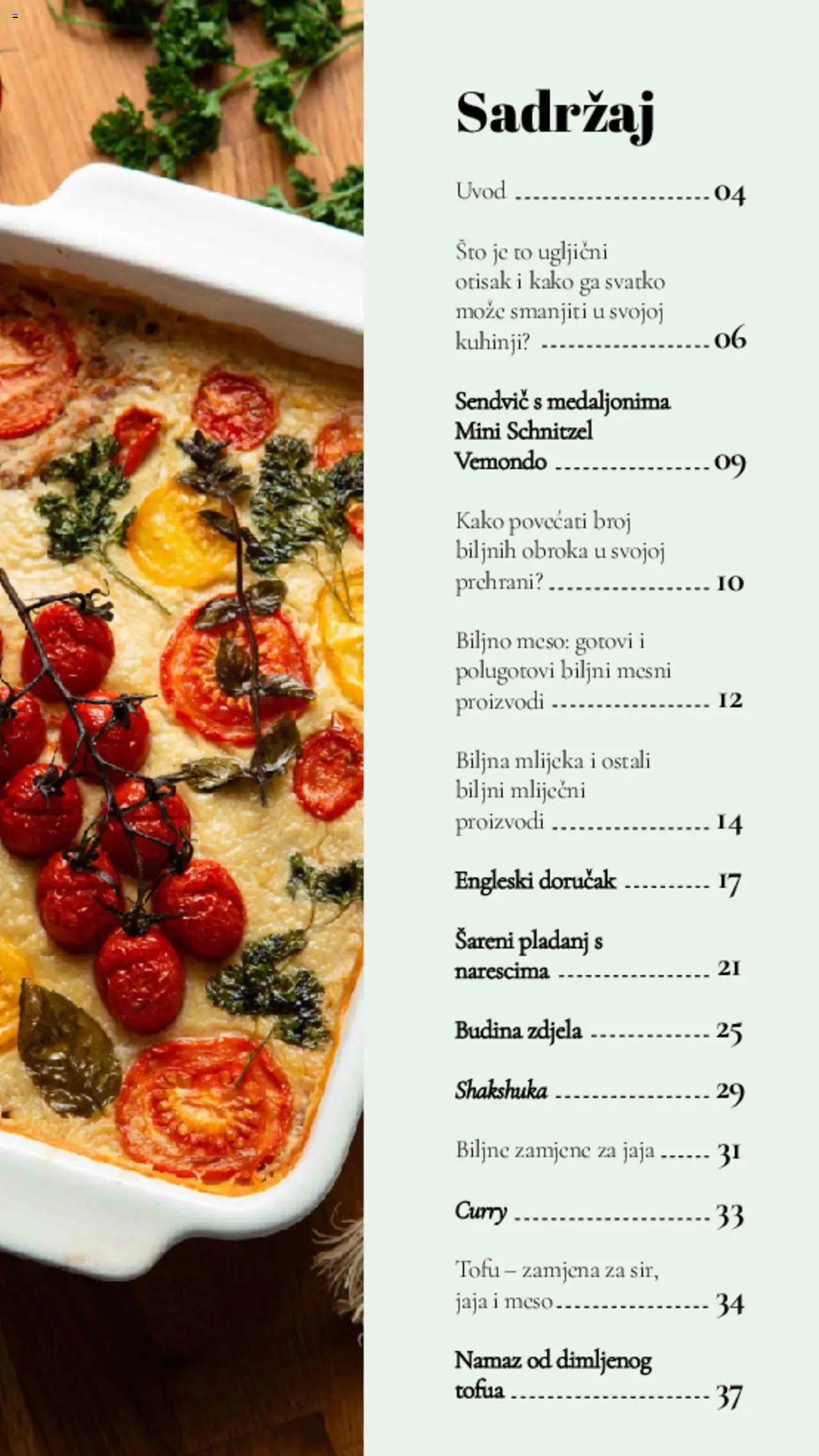 Lidl katalog | vrijedi od 11.03.2025 | Stranica: 2 | Proizvodi: Jaja, Zdjela, Pladanj, Namaz