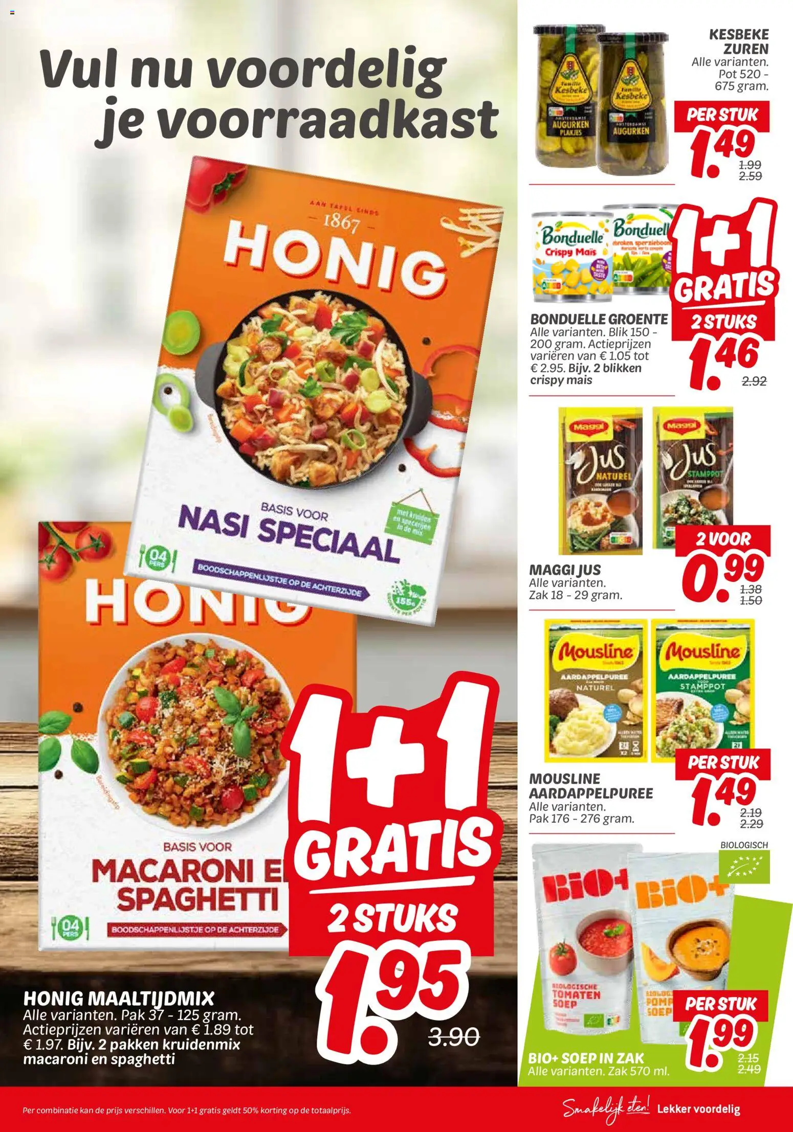 {H1} | Pagina: 17 | Producten: Tomaten, Pot, Kan, Zak