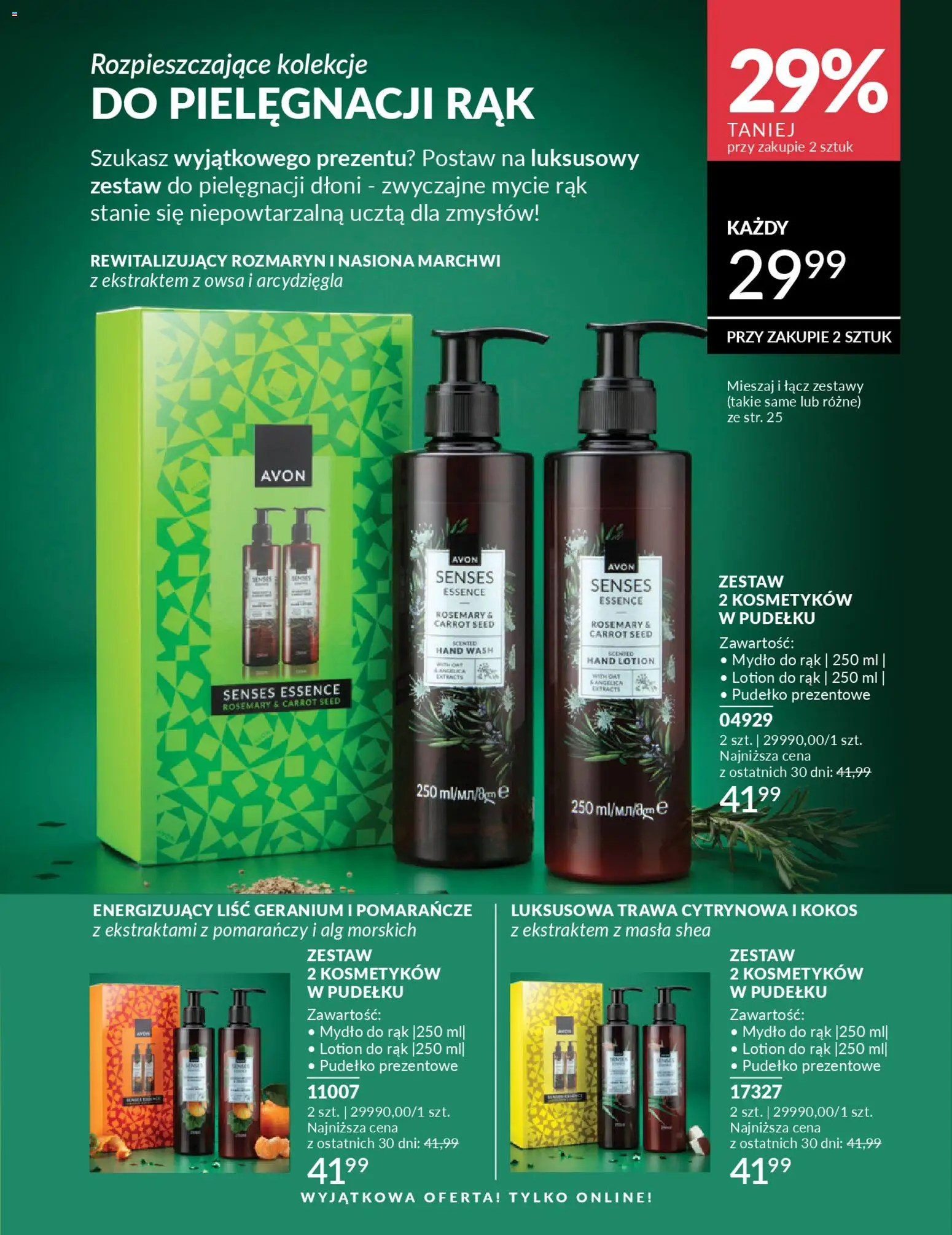 Avon Katalog 3 2026 od 01.03.2026 | Strona: 205 | Produkty: Rozmaryn, Pomarańcze, Mydło, Lotion