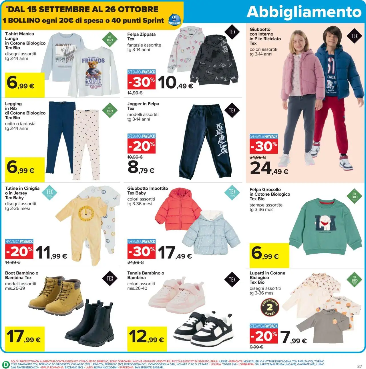 Volantino Carrefour del 10.10.2025 | Pagina: 37 | Prodotti: Pile, Felpa