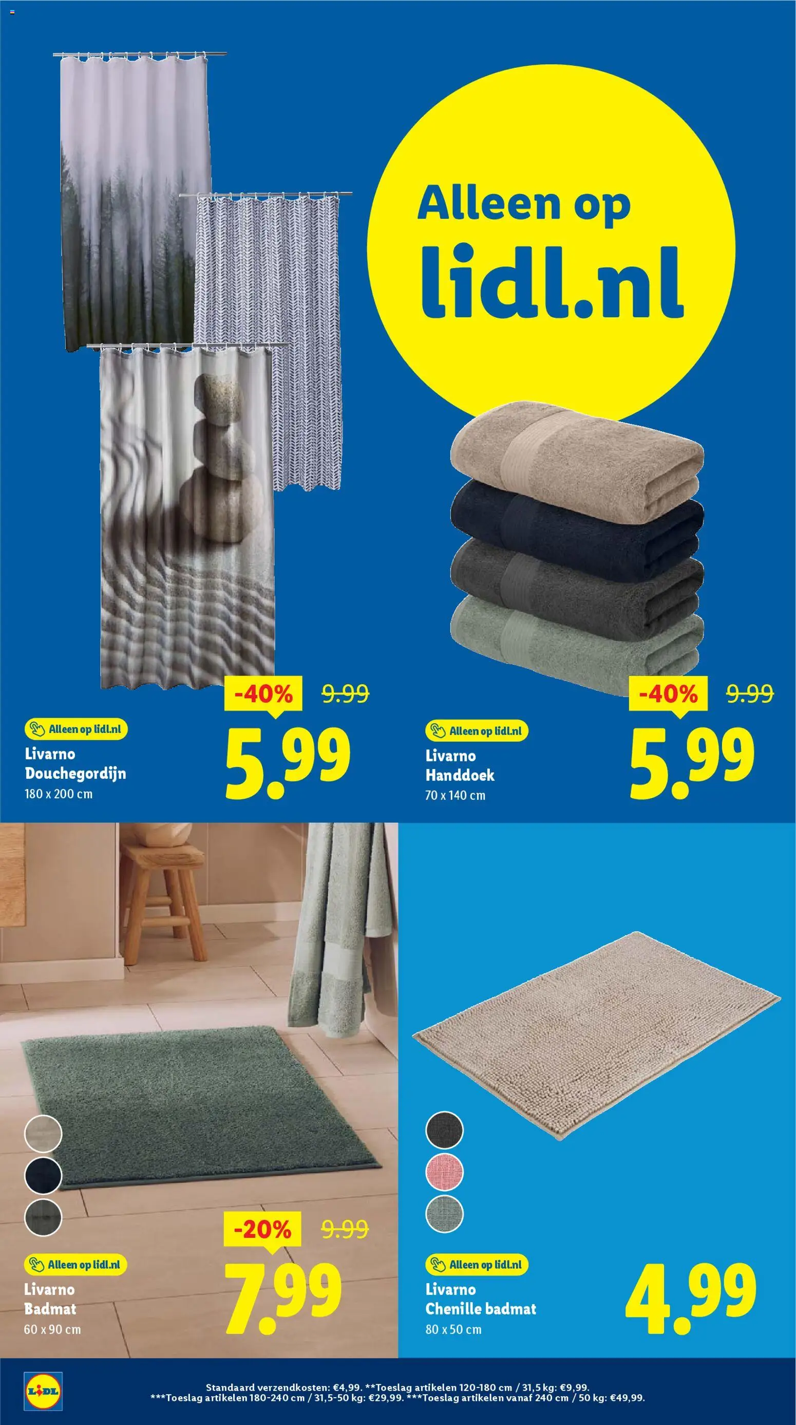 {H1} | Pagina: 7 | Producten: Badmat, Handdoek, Douchegordijn