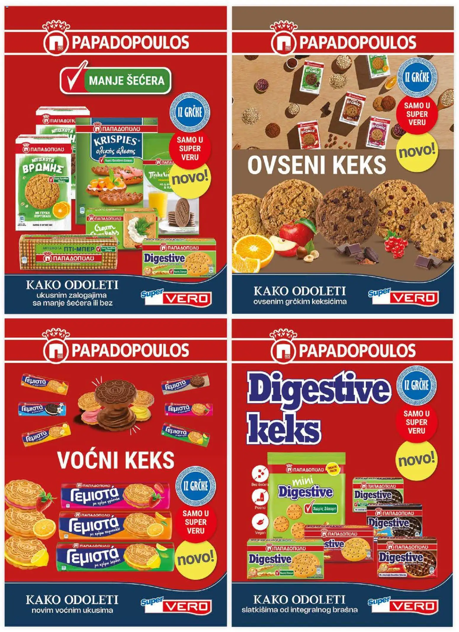 SuperVERO katalog - važi od 08.01.2026 | Strana: 27 | Proizvode: Keks, Šećer
