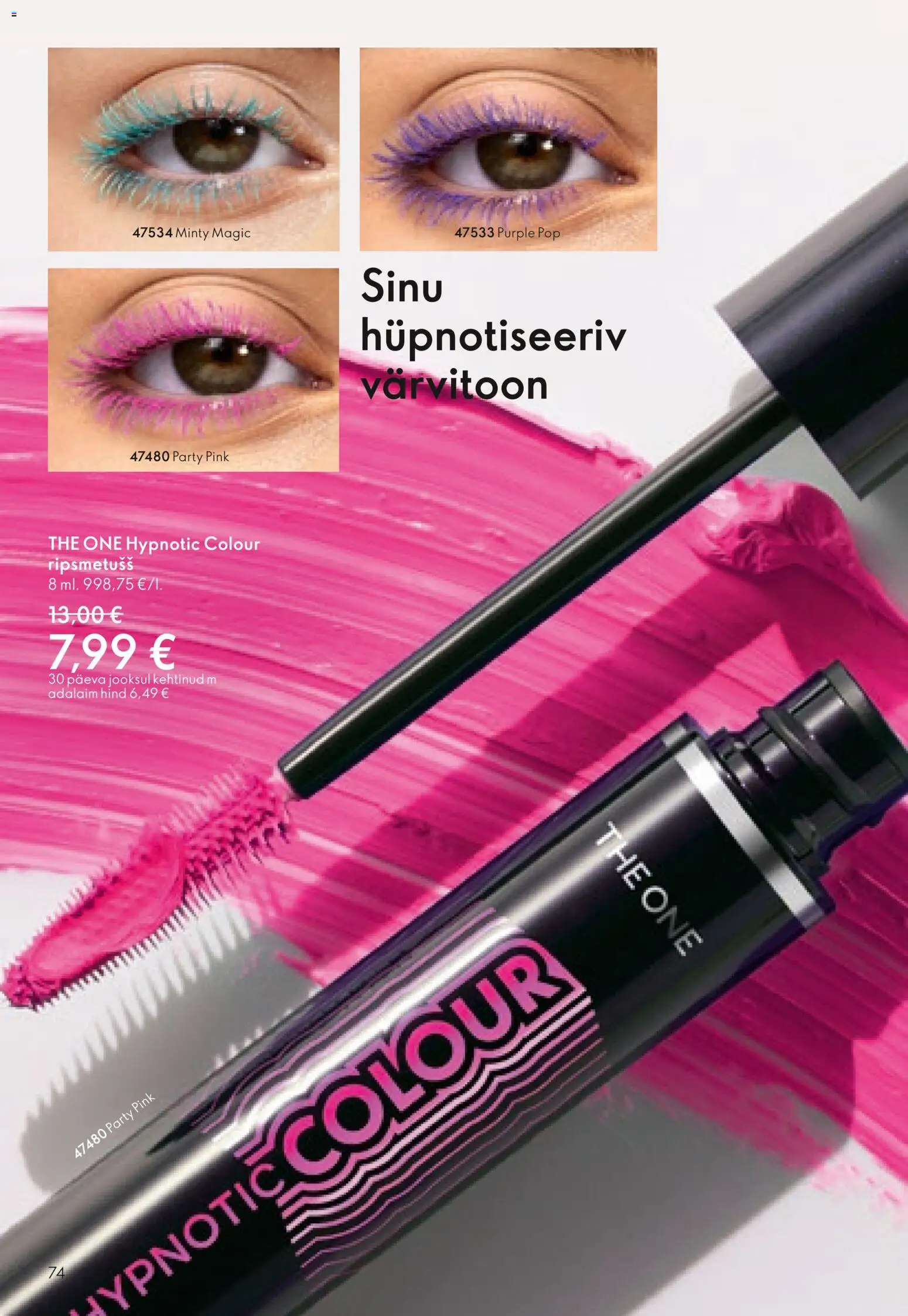 {H1} | Lehekülg: 74