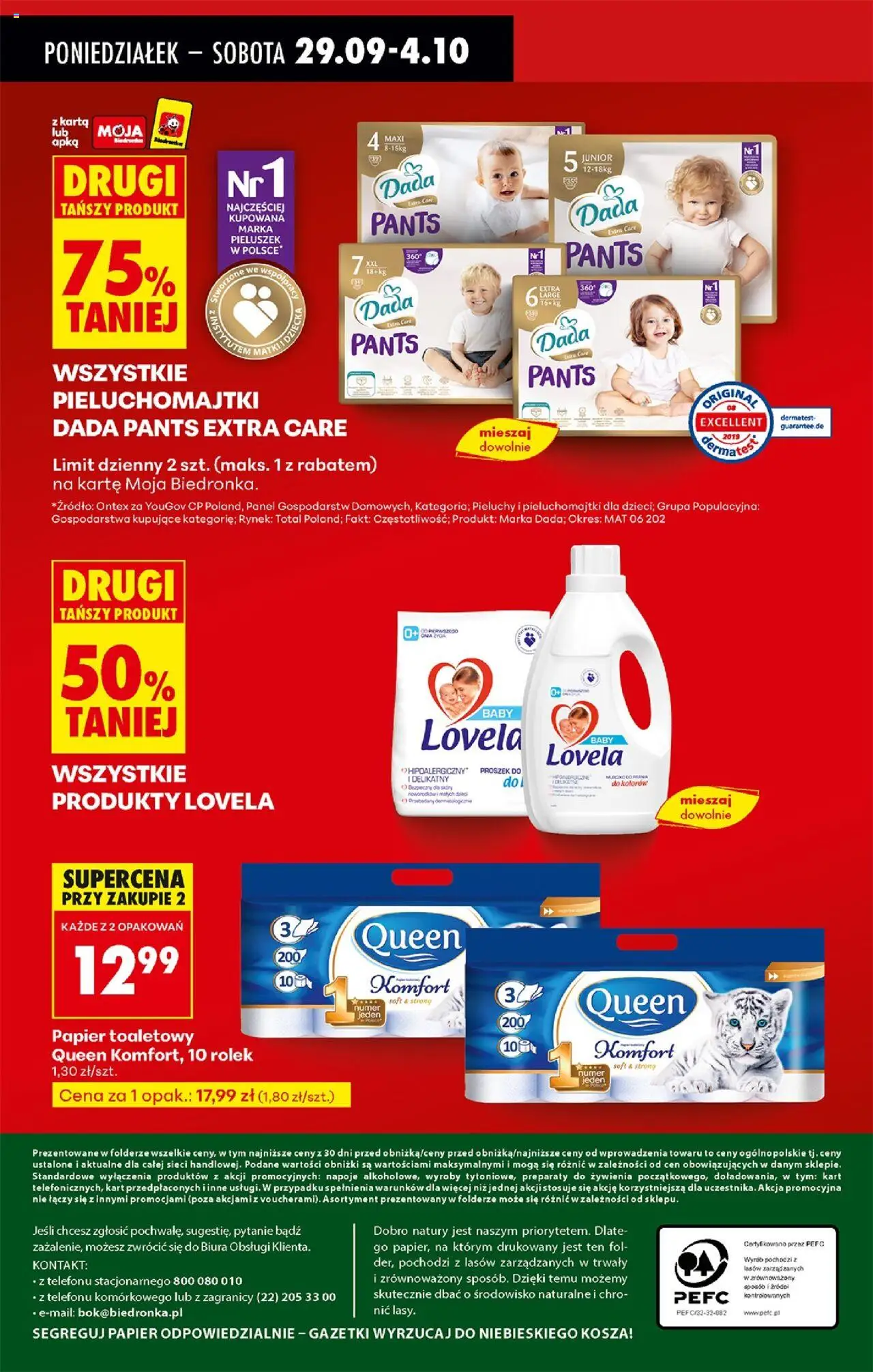 Biedronka gazetka od 29.09.2025 | Strona: 76 | Produkty: Papier toaletowy queen, Karta, Napoje, Lovela