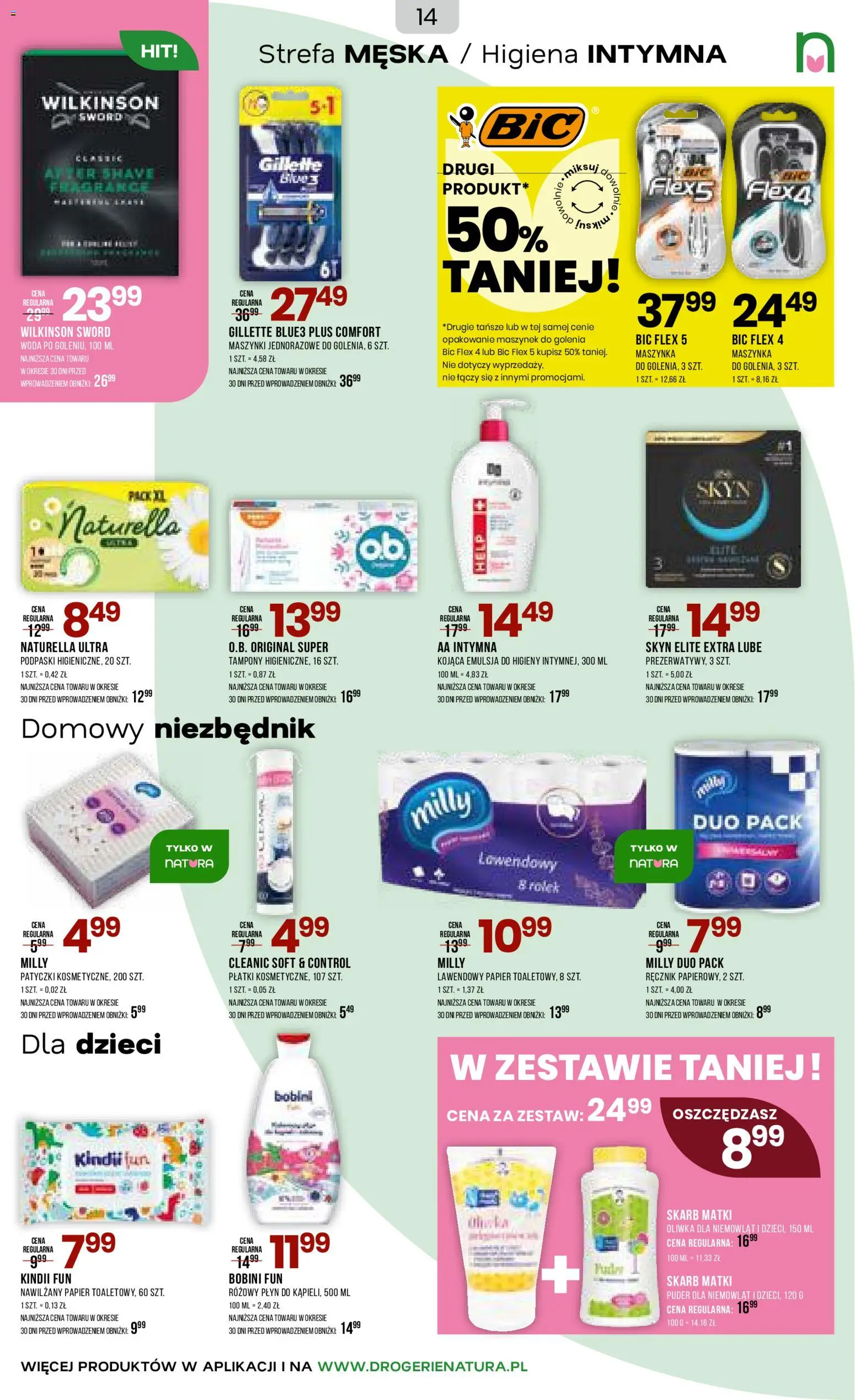 Drogerie Natura Gazetka od 29.12.2025 | Strona: 14 | Produkty: Gillette, Tampony, Podpaski, Woda