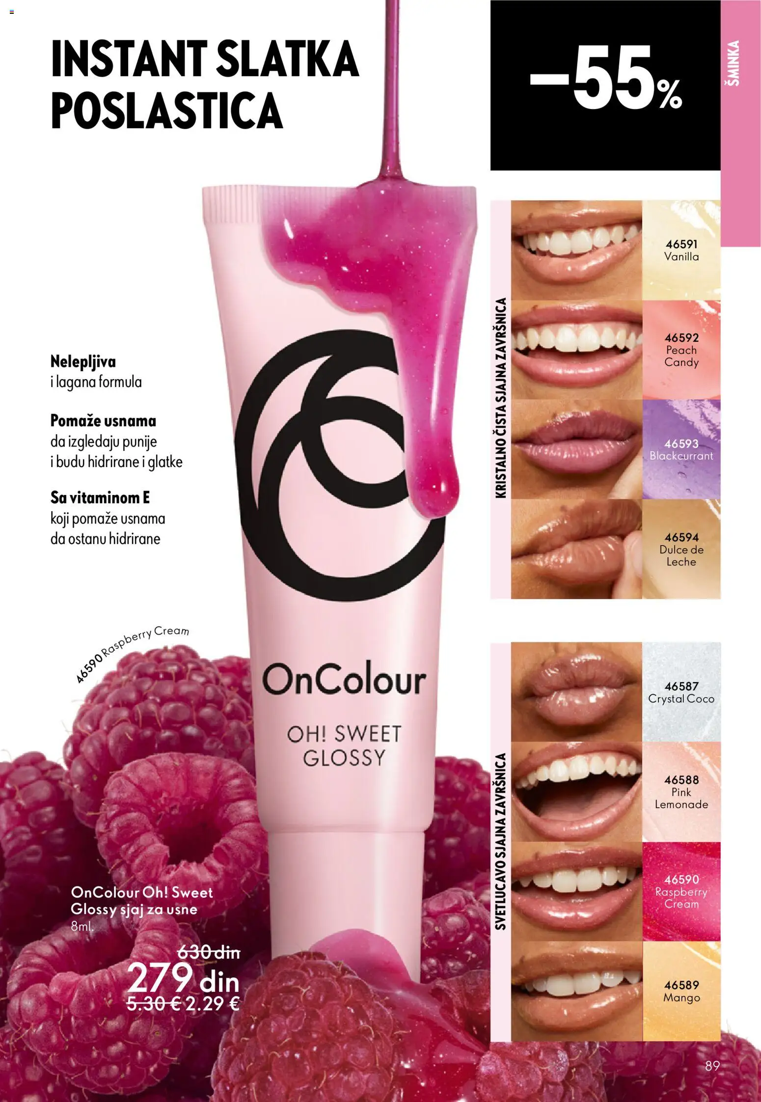Oriflame katalog - važi od 19.11.2025 | Strana: 89 | Proizvode: Mango, Šminka, Sjaj za usne, Candy