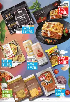 Преглед на Фантастико Cедмична брошура - Офертите са валидни от 16.04.2026 | Страница: 3 | Продукти: Тв, Талиатели, Спагети, Тортелони