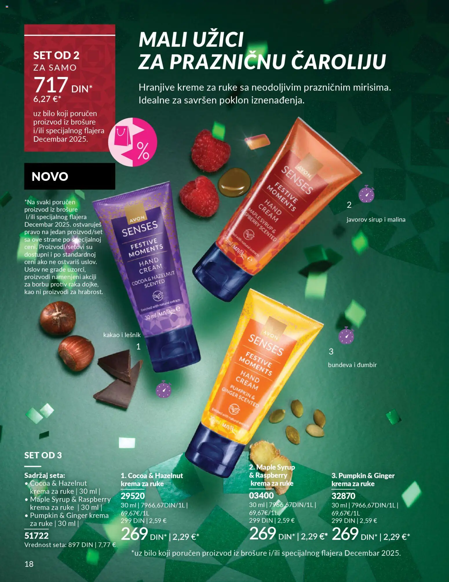 AVON katalog - važi od 01.12.2025 | Strana: 22